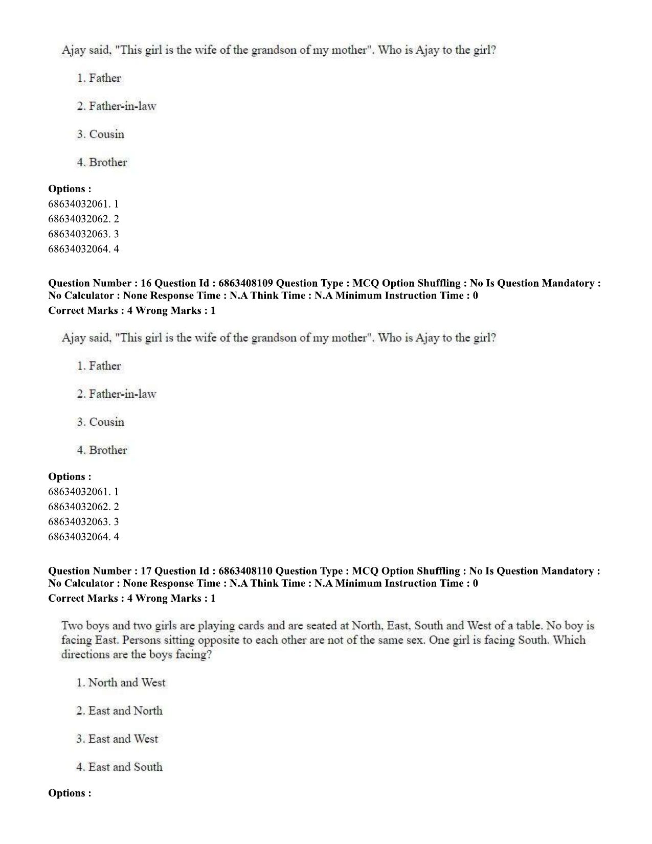 CUET PG 2023: LAQP18 – Khasi (Eng.)-shift 2 (07-06-2023) Question Paper - Page 24