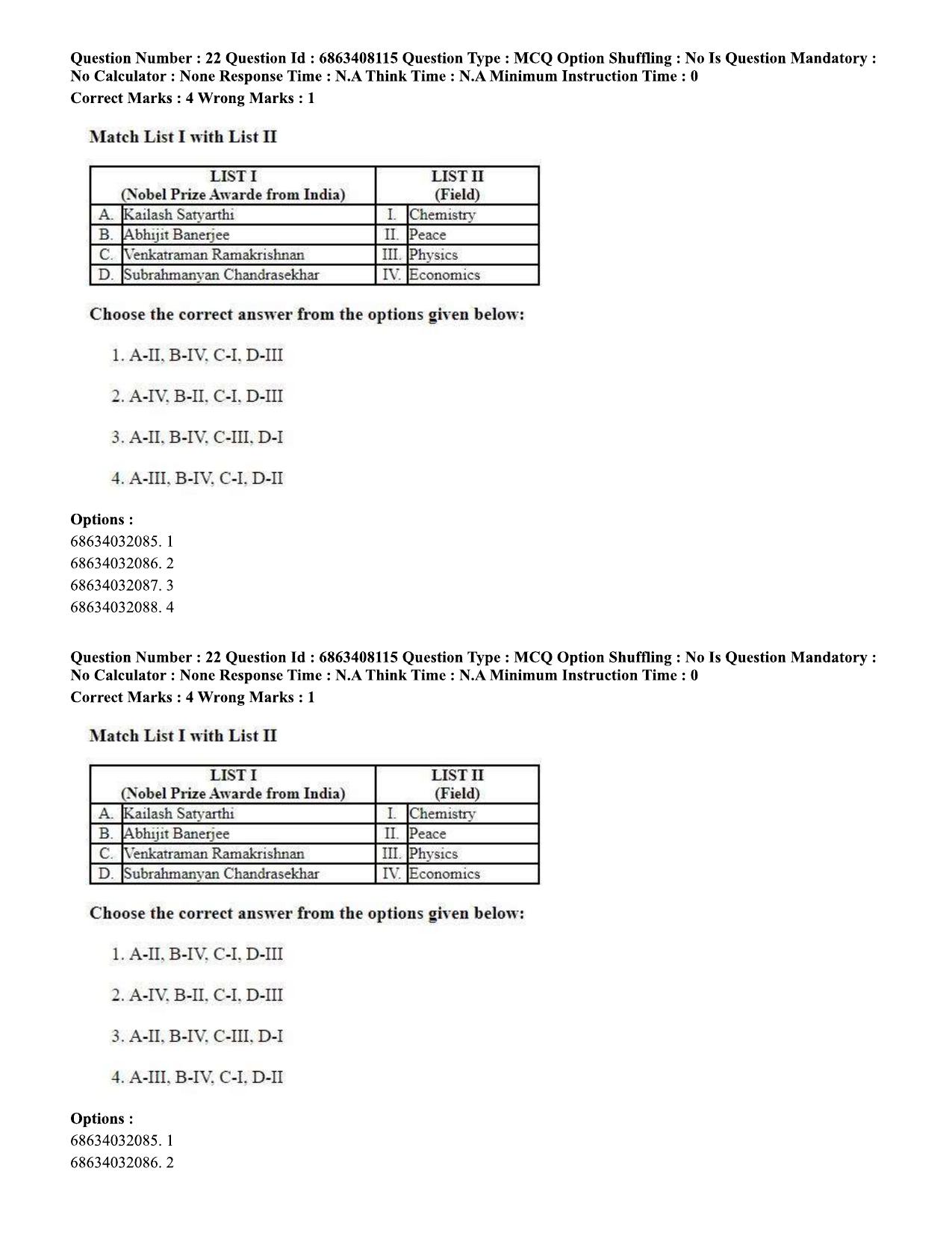 CUET PG 2023: LAQP18 – Khasi (Eng.)-shift 2 (07-06-2023) Question Paper - Page 33