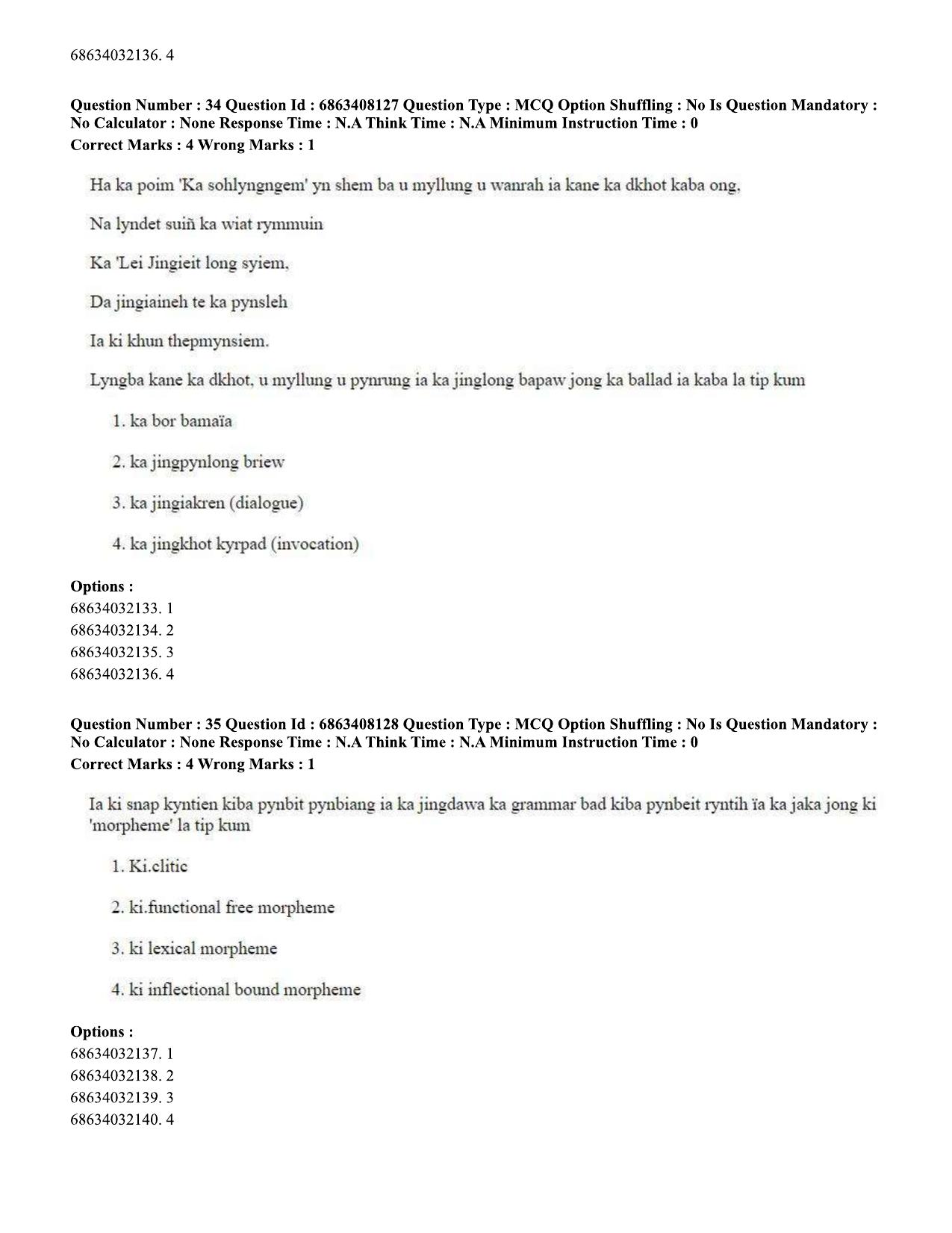 CUET PG 2023: LAQP18 – Khasi (Eng.)-shift 2 (07-06-2023) Question Paper - Page 50