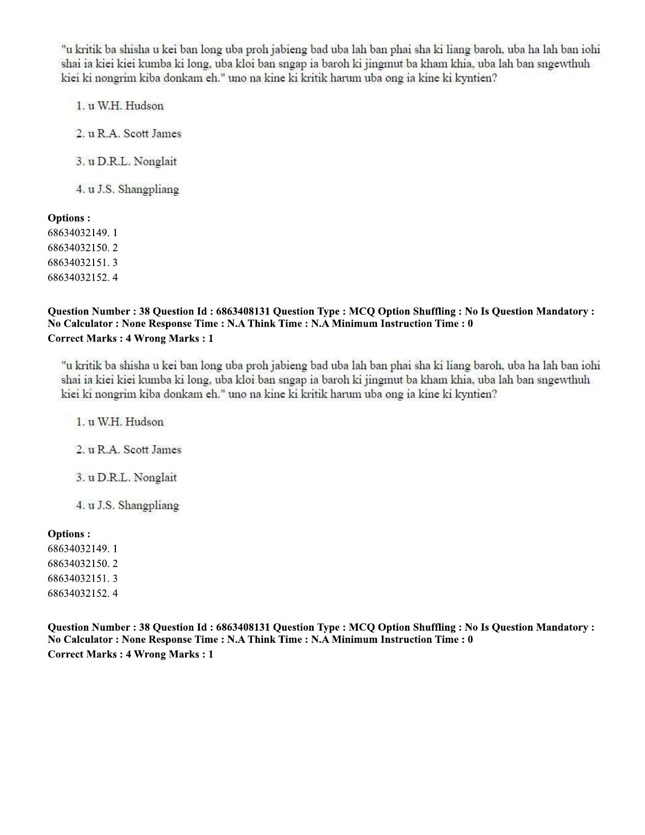 CUET PG 2023: LAQP18 – Khasi (Eng.)-shift 2 (07-06-2023) Question Paper - Page 55