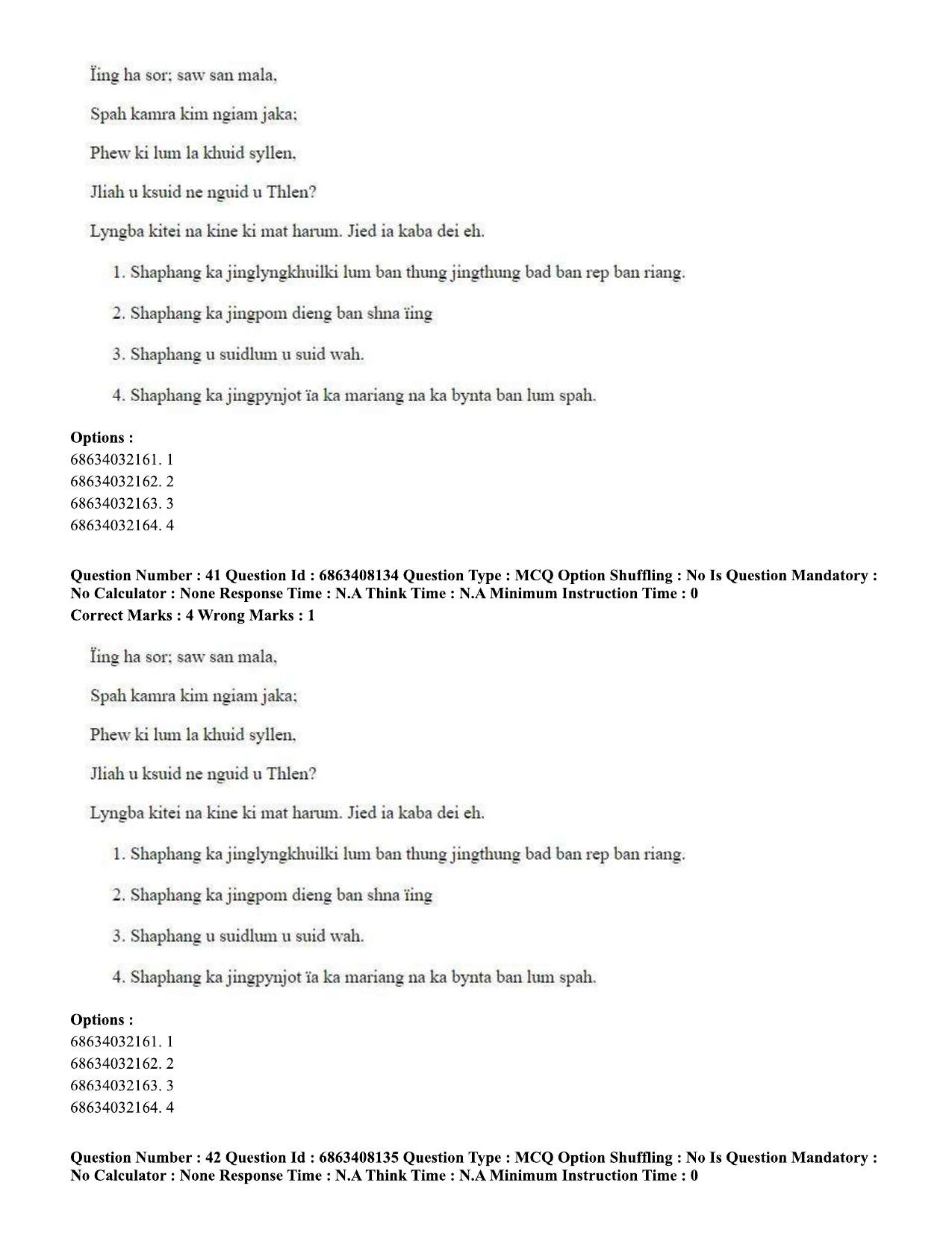CUET PG 2023: LAQP18 – Khasi (Eng.)-shift 2 (07-06-2023) Question Paper - Page 60