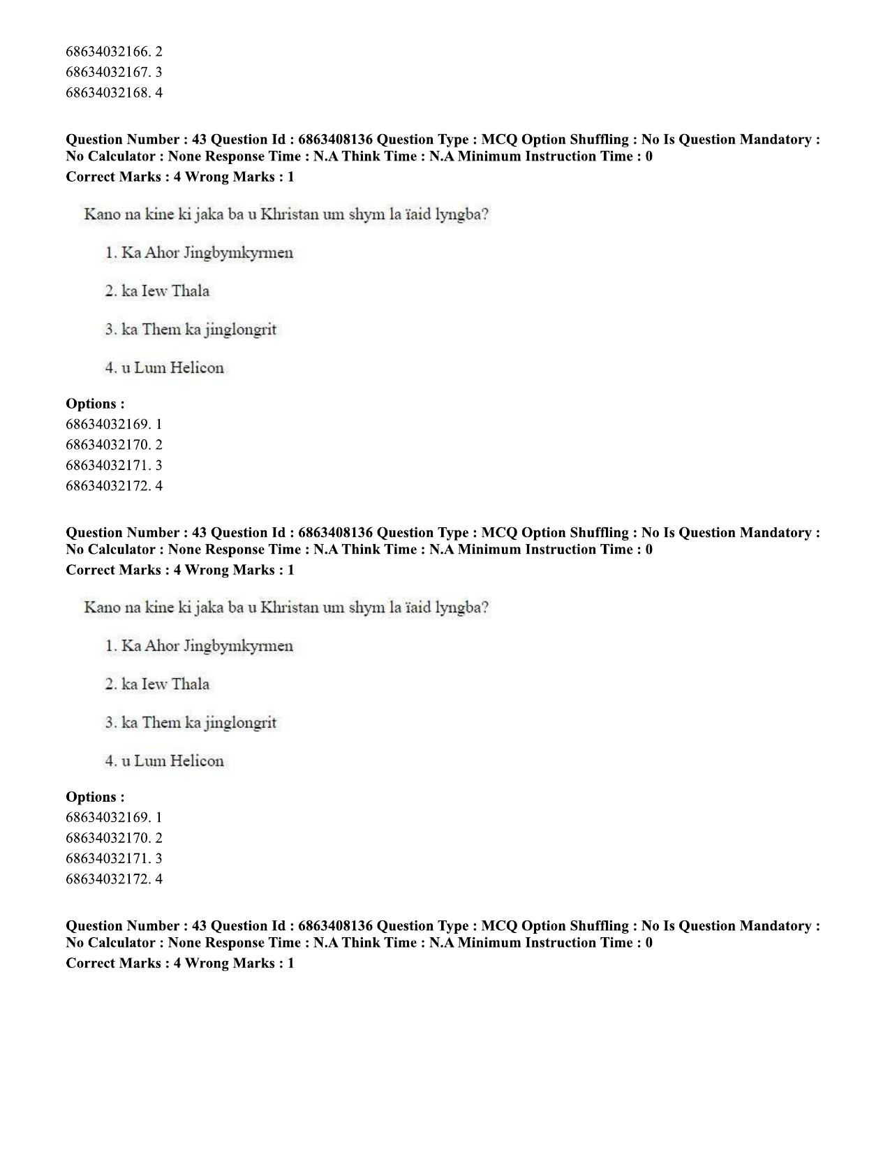 CUET PG 2023: LAQP18 – Khasi (Eng.)-shift 2 (07-06-2023) Question Paper - Page 62