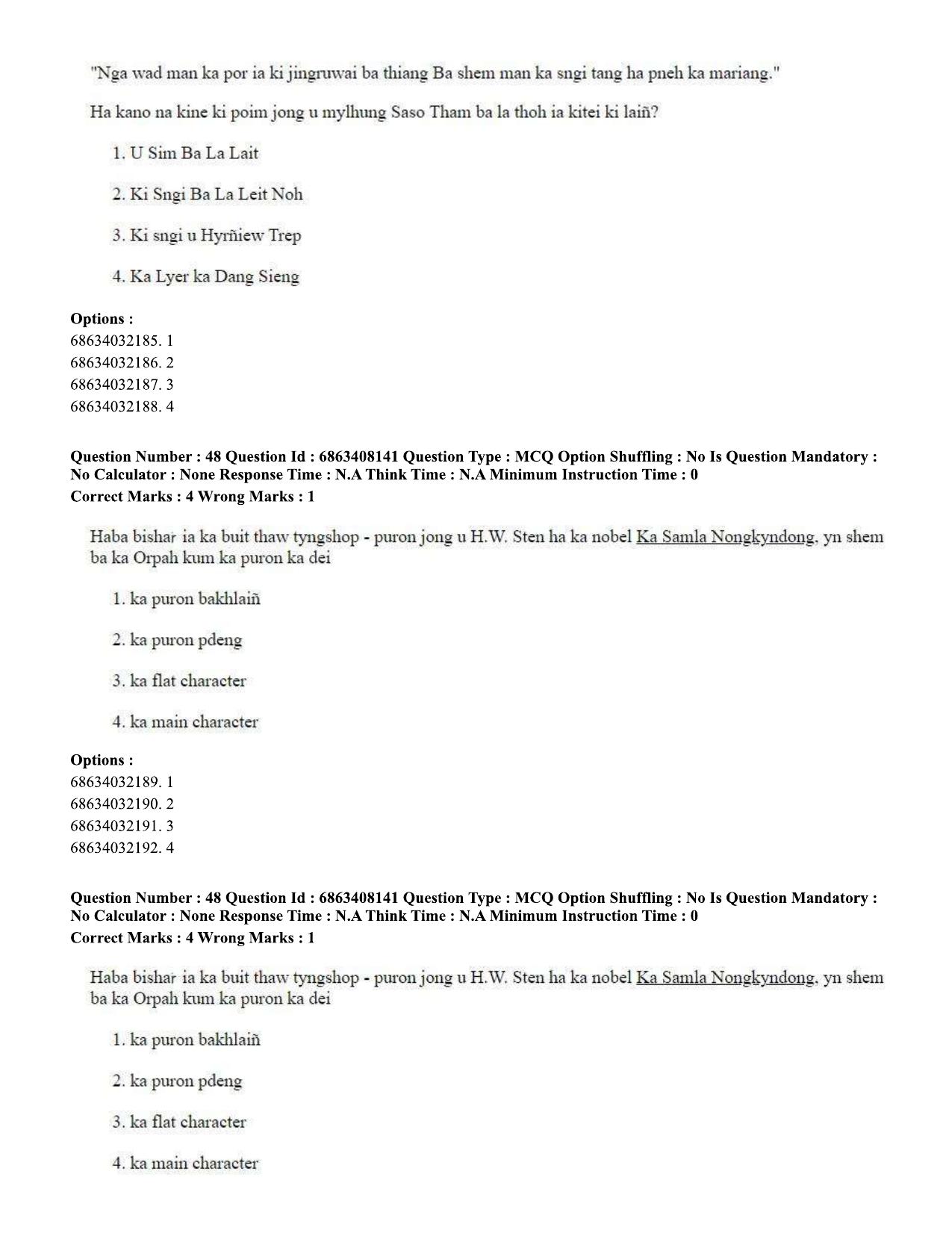 CUET PG 2023: LAQP18 – Khasi (Eng.)-shift 2 (07-06-2023) Question Paper - Page 68
