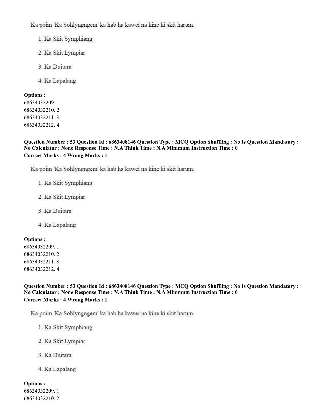 CUET PG 2023: LAQP18 – Khasi (Eng.)-shift 2 (07-06-2023) Question Paper - Page 75
