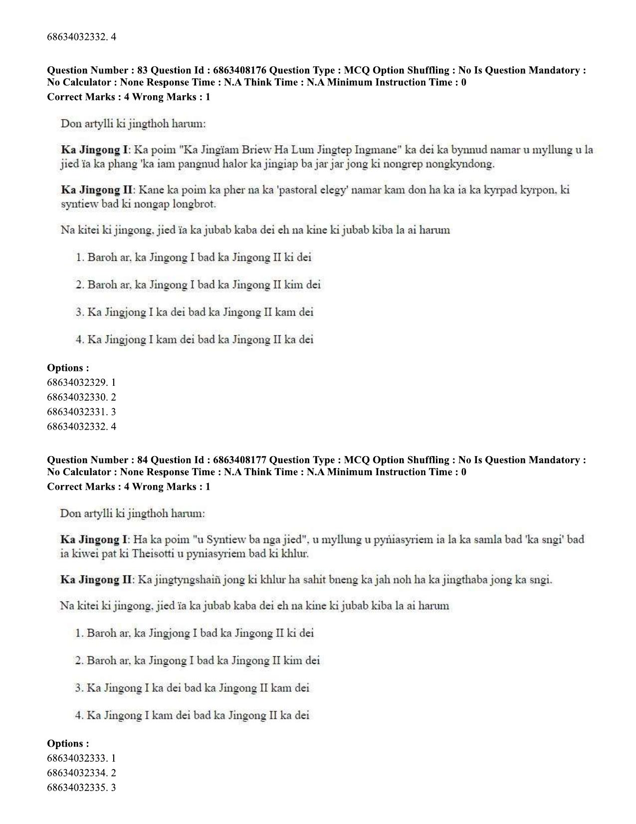 CUET PG 2023: LAQP18 – Khasi (Eng.)-shift 2 (07-06-2023) Question Paper - Page 123