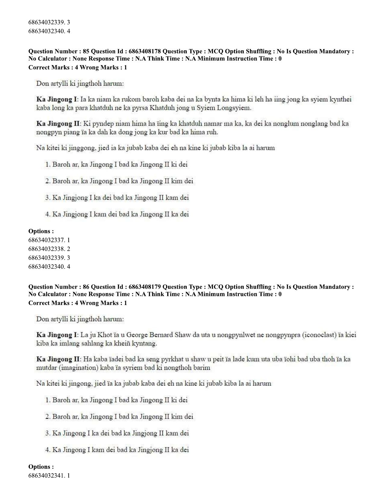 CUET PG 2023: LAQP18 – Khasi (Eng.)-shift 2 (07-06-2023) Question Paper - Page 126