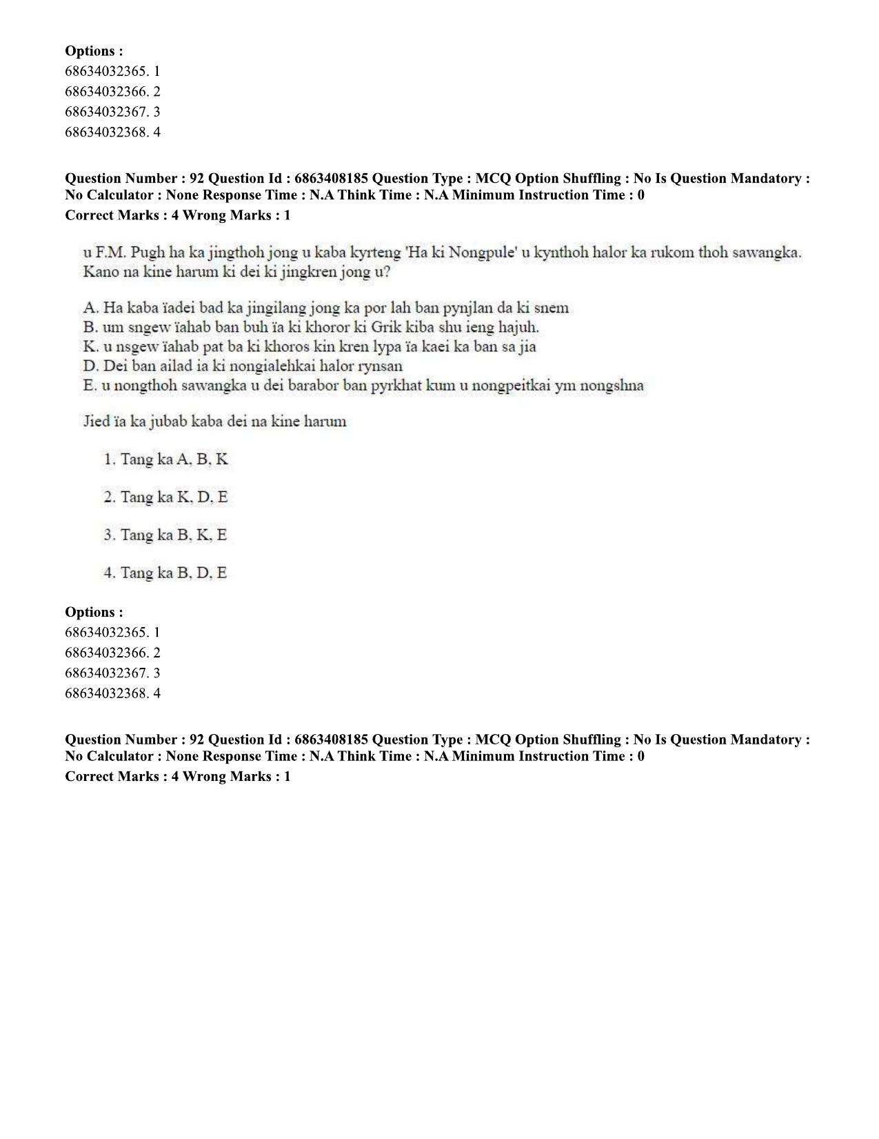 CUET PG 2023: LAQP18 – Khasi (Eng.)-shift 2 (07-06-2023) Question Paper - Page 137
