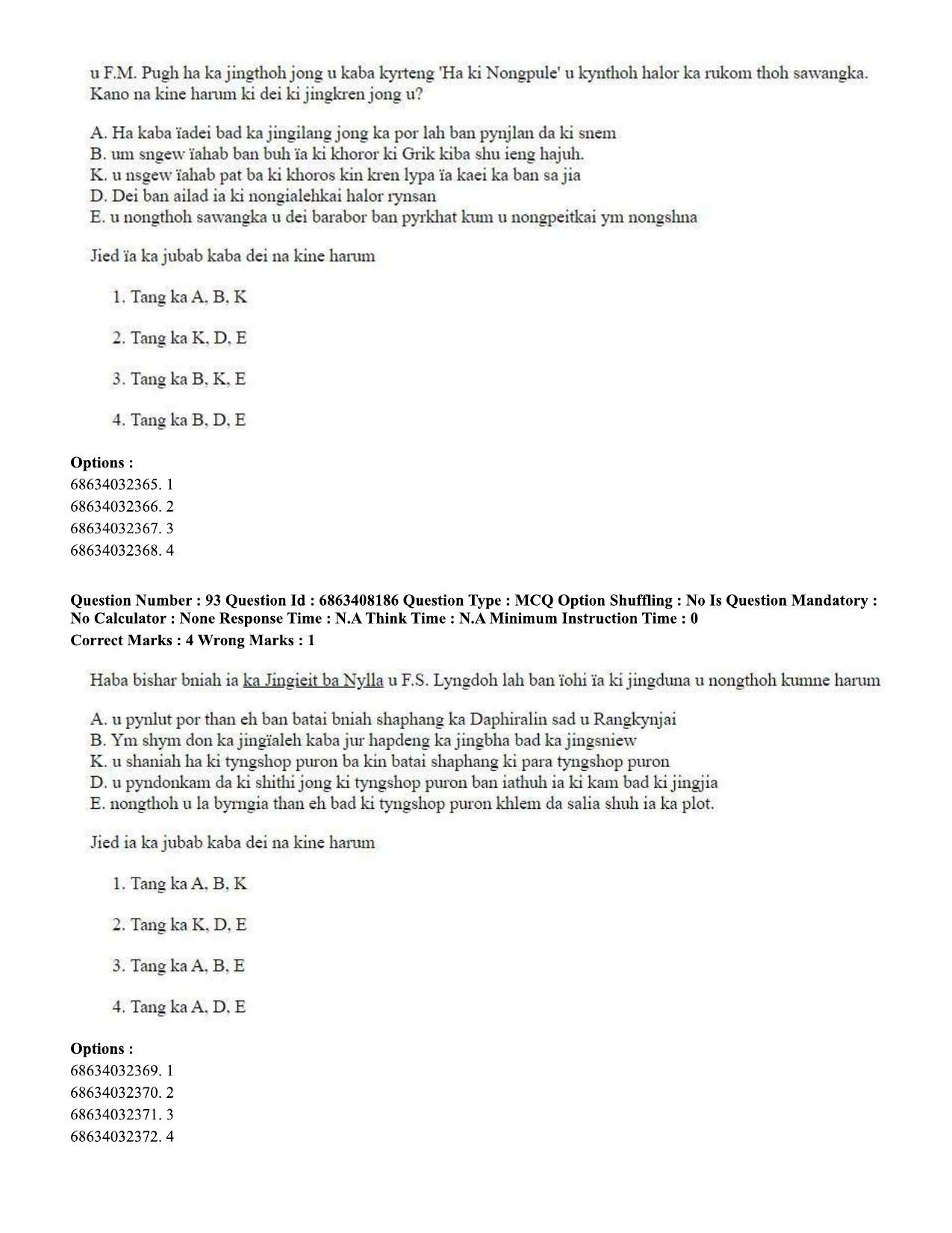 CUET PG 2023: LAQP18 – Khasi (Eng.)-shift 2 (07-06-2023) Question Paper - Page 138