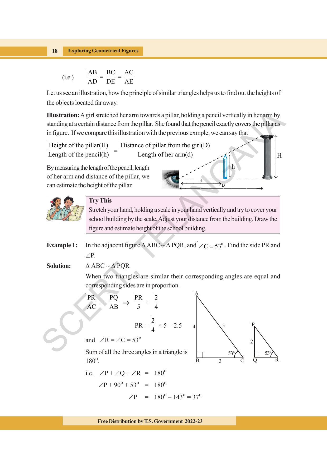 TS SCERT Class 8 Maths Path 2 (Telugu Medium) Text Book - Page 36
