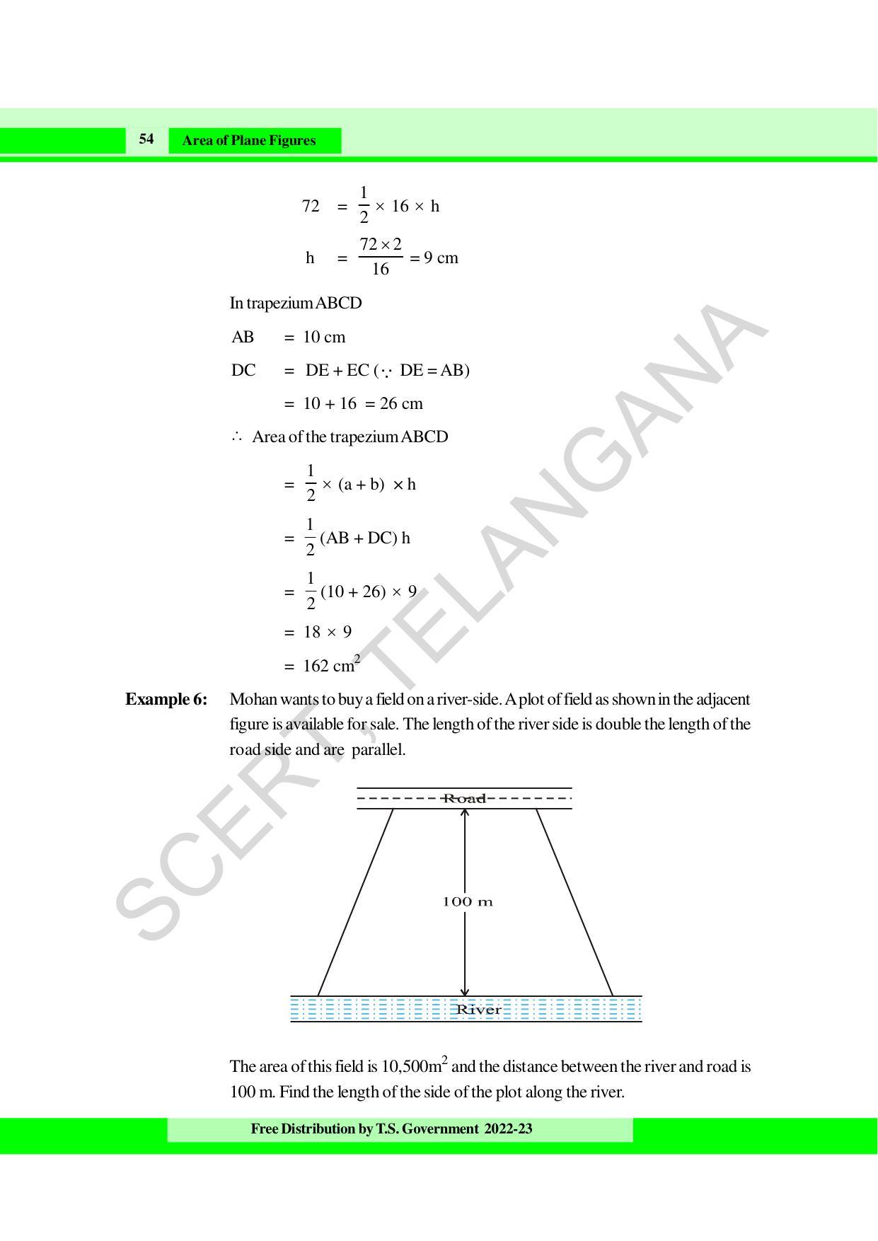 TS SCERT Class 8 Maths Path 2 (Telugu Medium) Text Book - Page 72