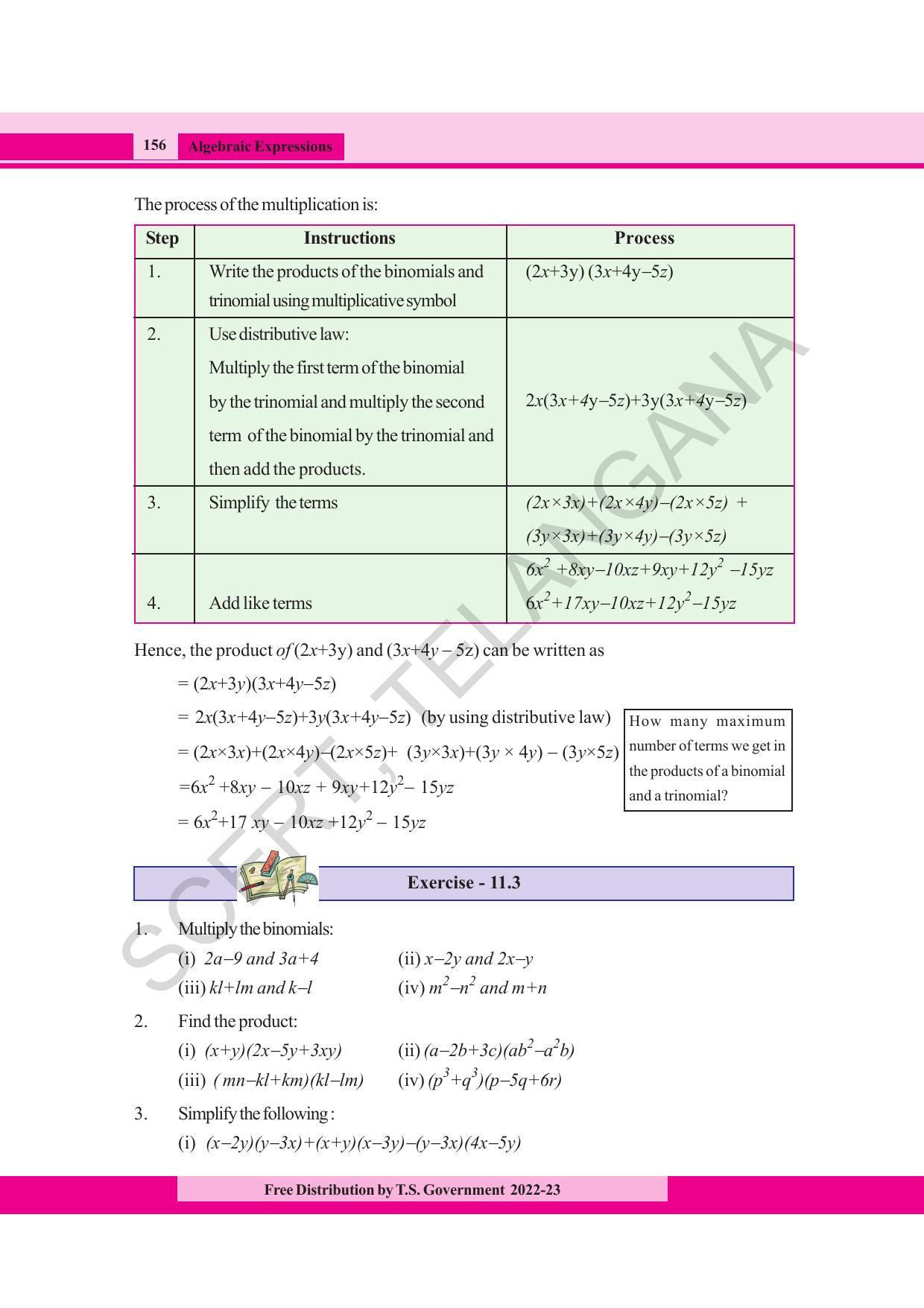 TS SCERT Class 8 Maths Path 2 (Telugu Medium) Text Book - Page 79