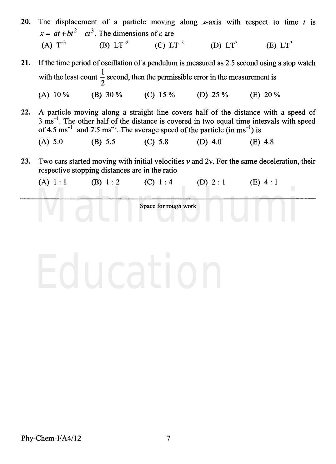 KEAM Paper I 2012 Question Paper - Page 7