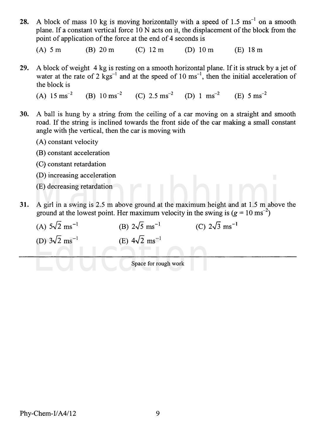 KEAM Paper I 2012 Question Paper - Page 9