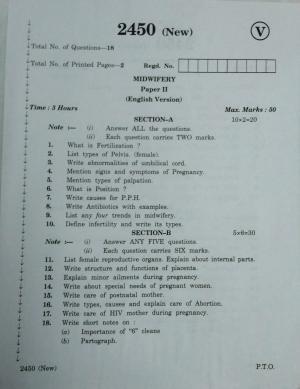 AP Inter 2nd Year Vocational Question Paper March - 2020 - Midwifery - II (new)