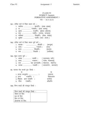 CBSE Worksheets for Class 6 Sanskrit Assignment 2