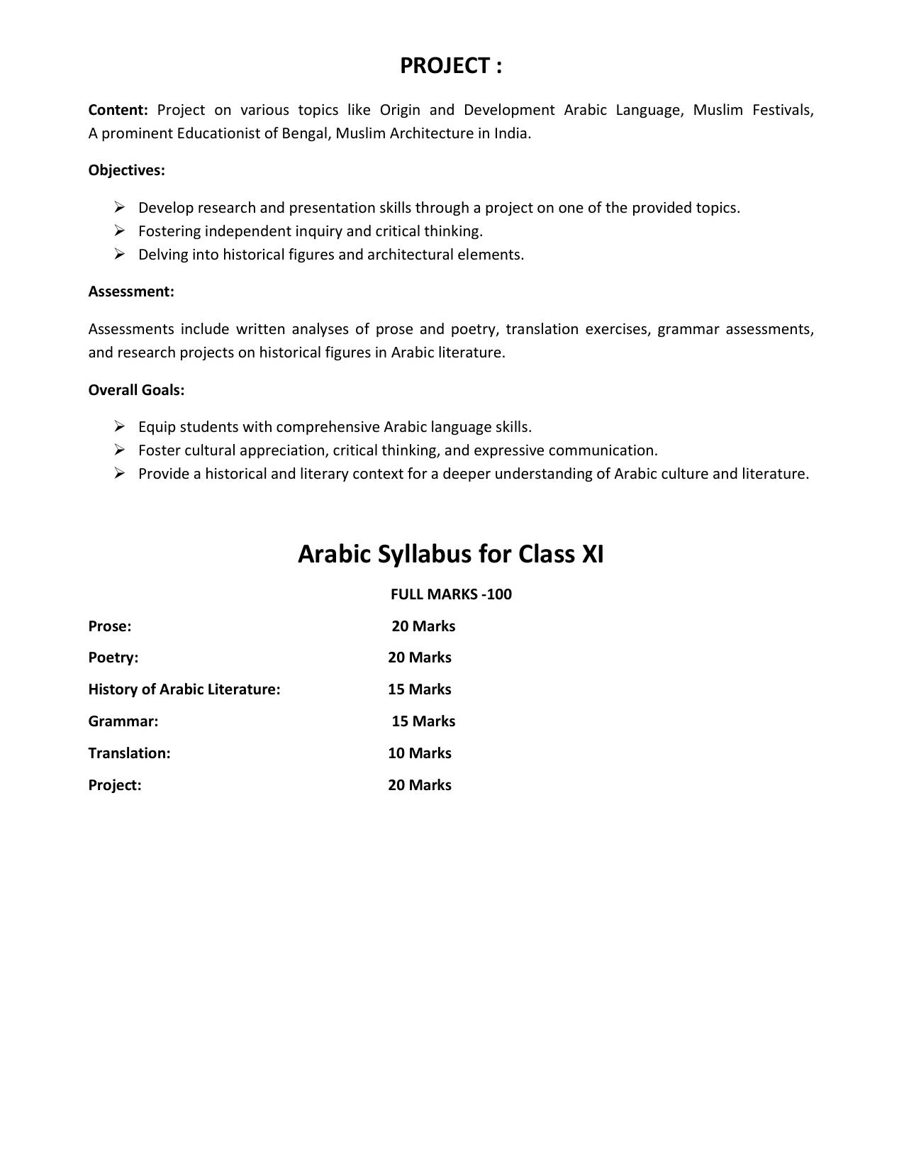 WBCHSE Class 11 & 12 Syllabus for Arabic (ARBC) (SET III) - Page 4