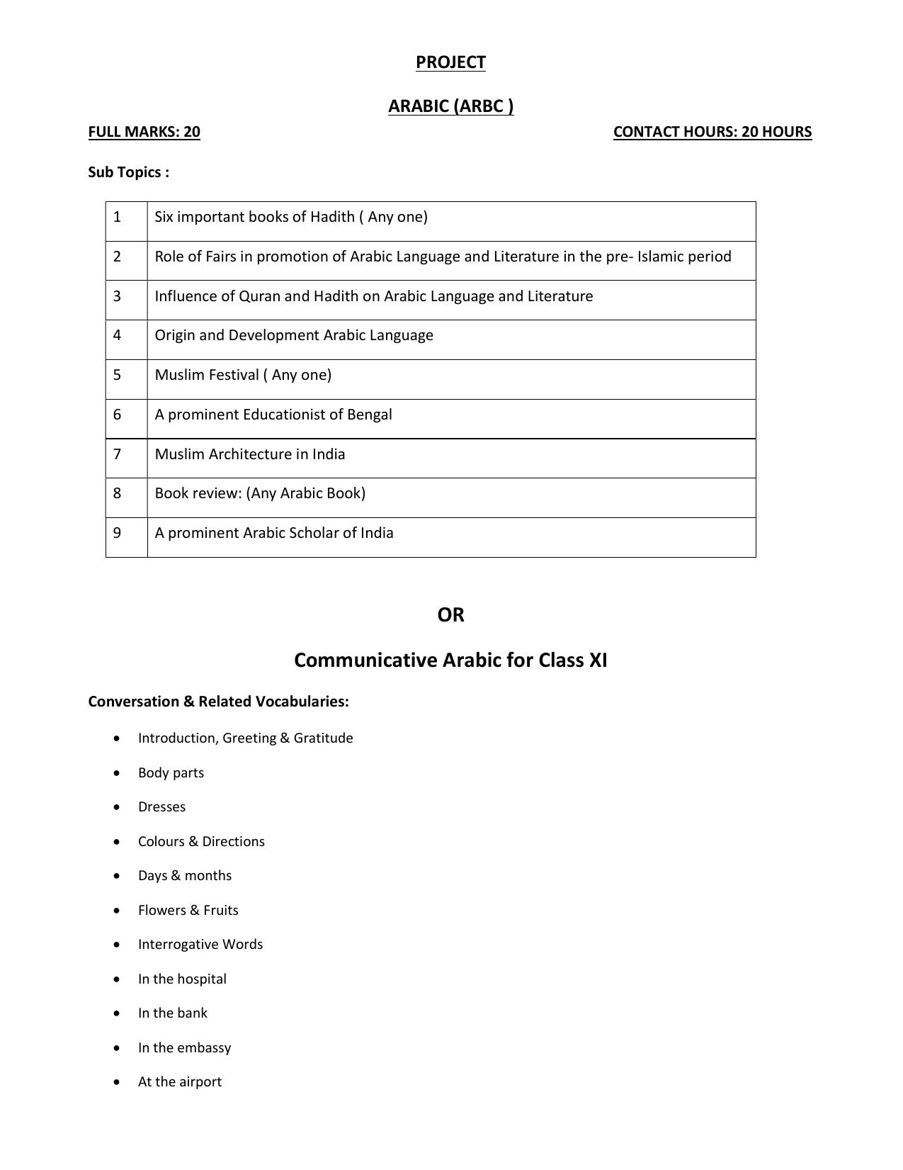 WBCHSE Class 11 & 12 Syllabus for Arabic (ARBC) (SET III) - Page 7