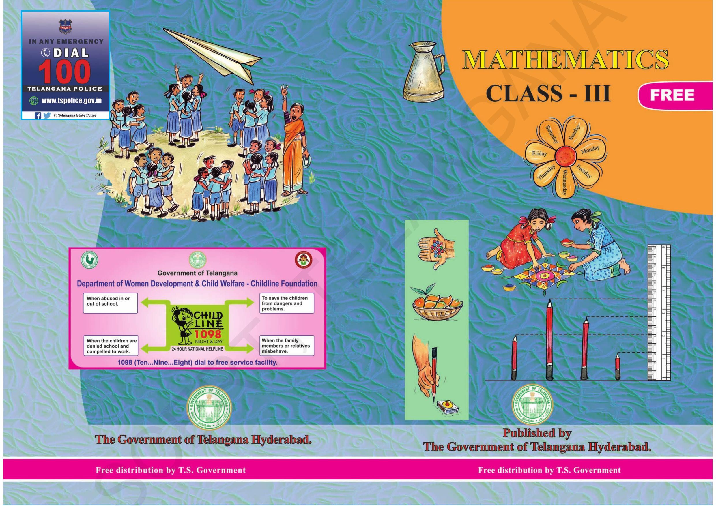TS SCERT Class 3 Maths (English Medium) Text Book - Page 1