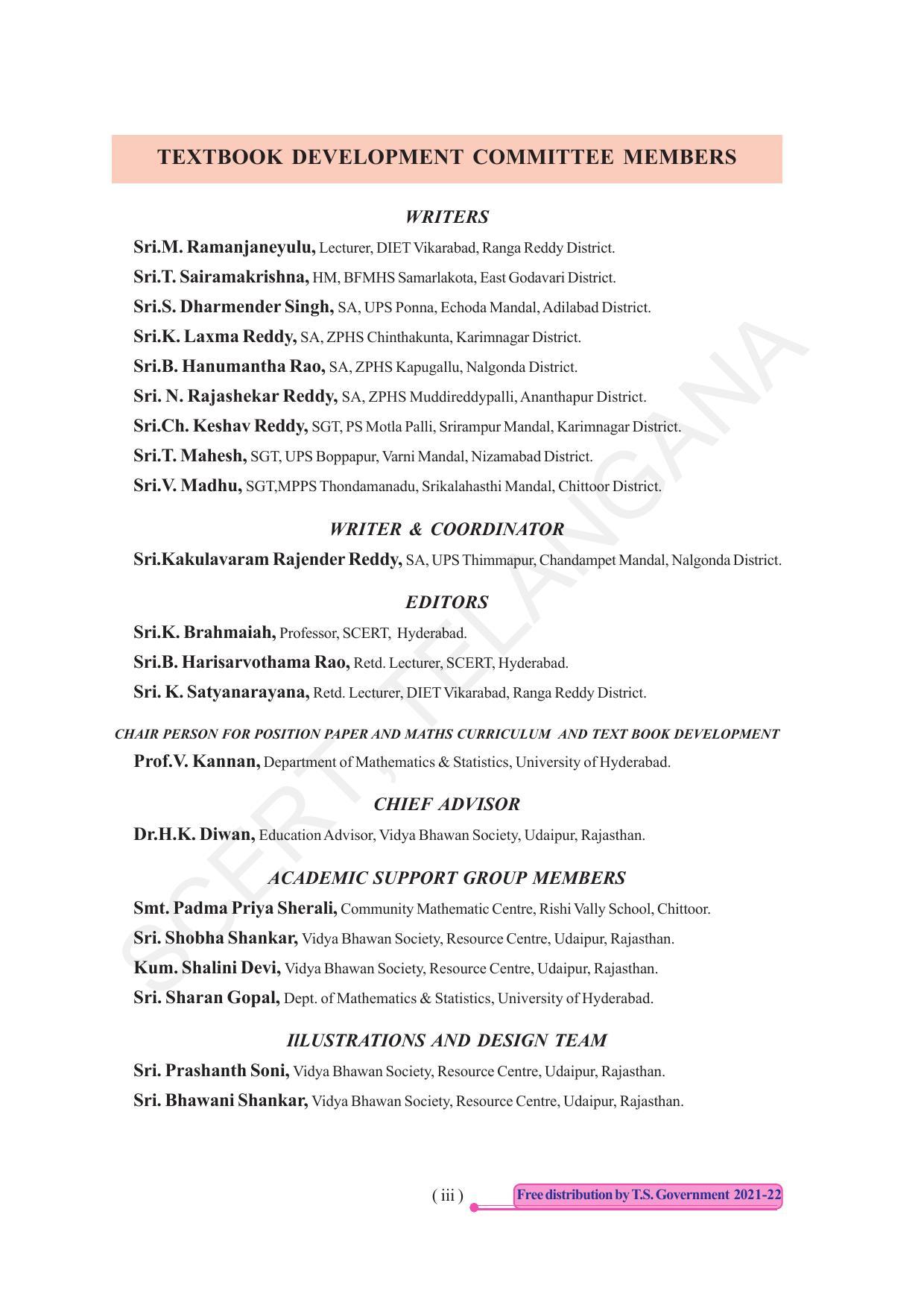 TS SCERT Class 3 Maths (English Medium) Text Book - Page 5