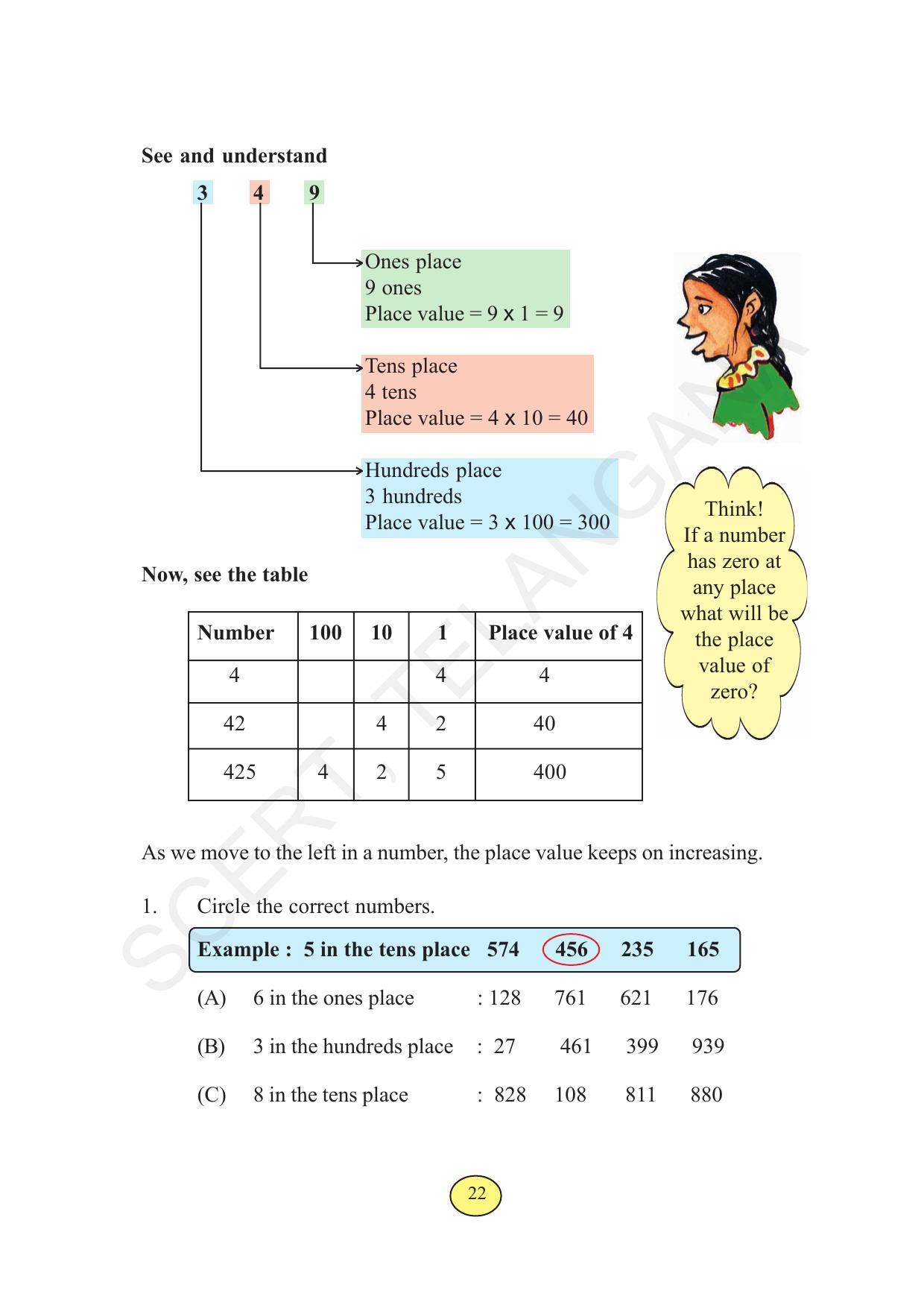 TS SCERT Class 3 Maths  (English Medium) Text Book - Page 30