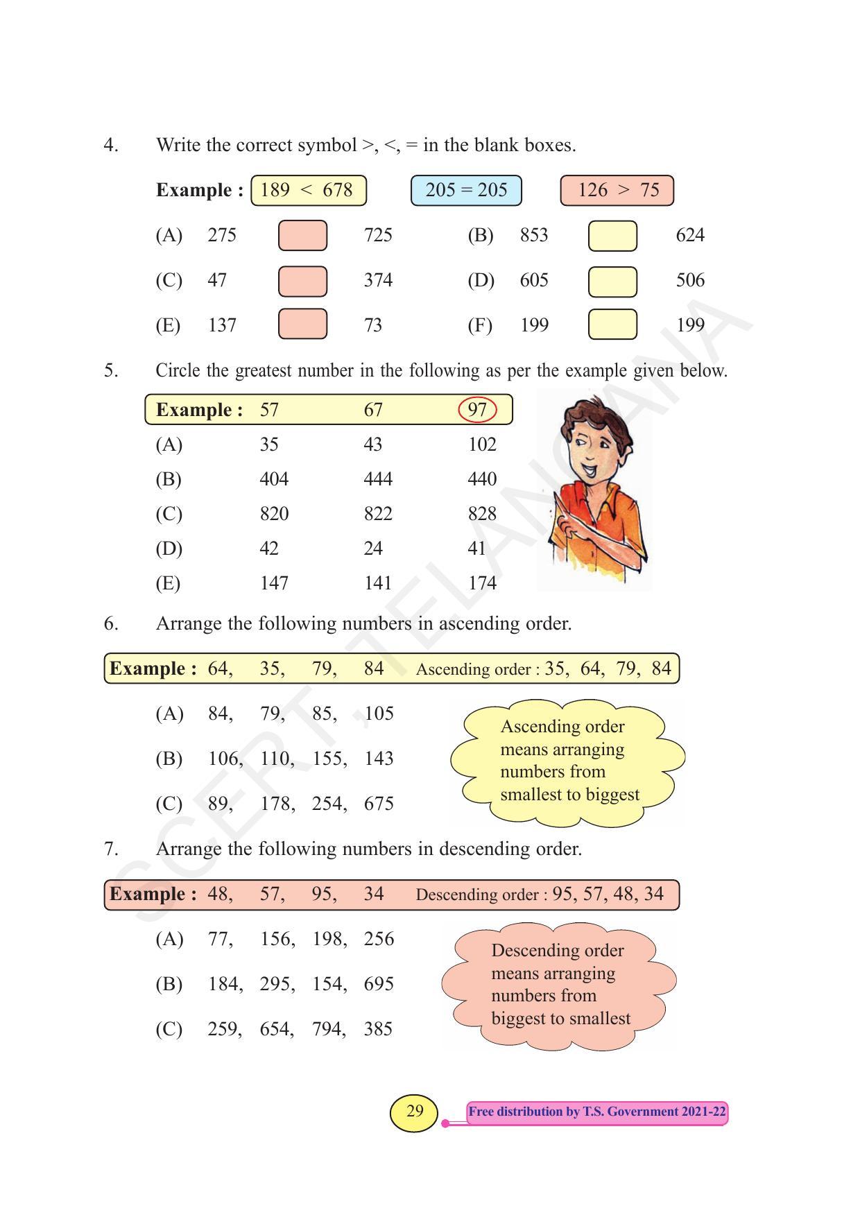 TS SCERT Class 3 Maths  (English Medium) Text Book - Page 37