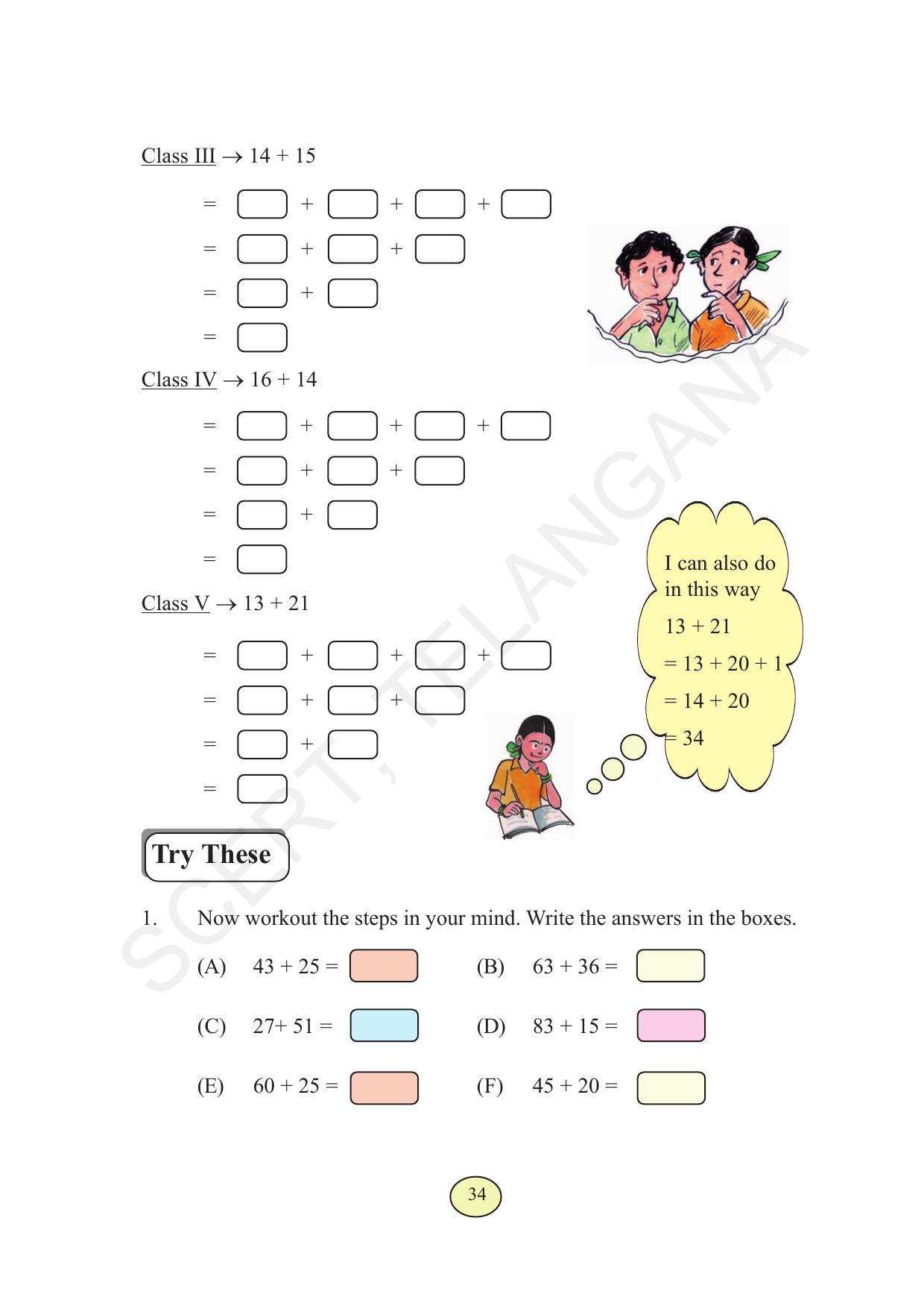 TS SCERT Class 3 Maths  (English Medium) Text Book - Page 42