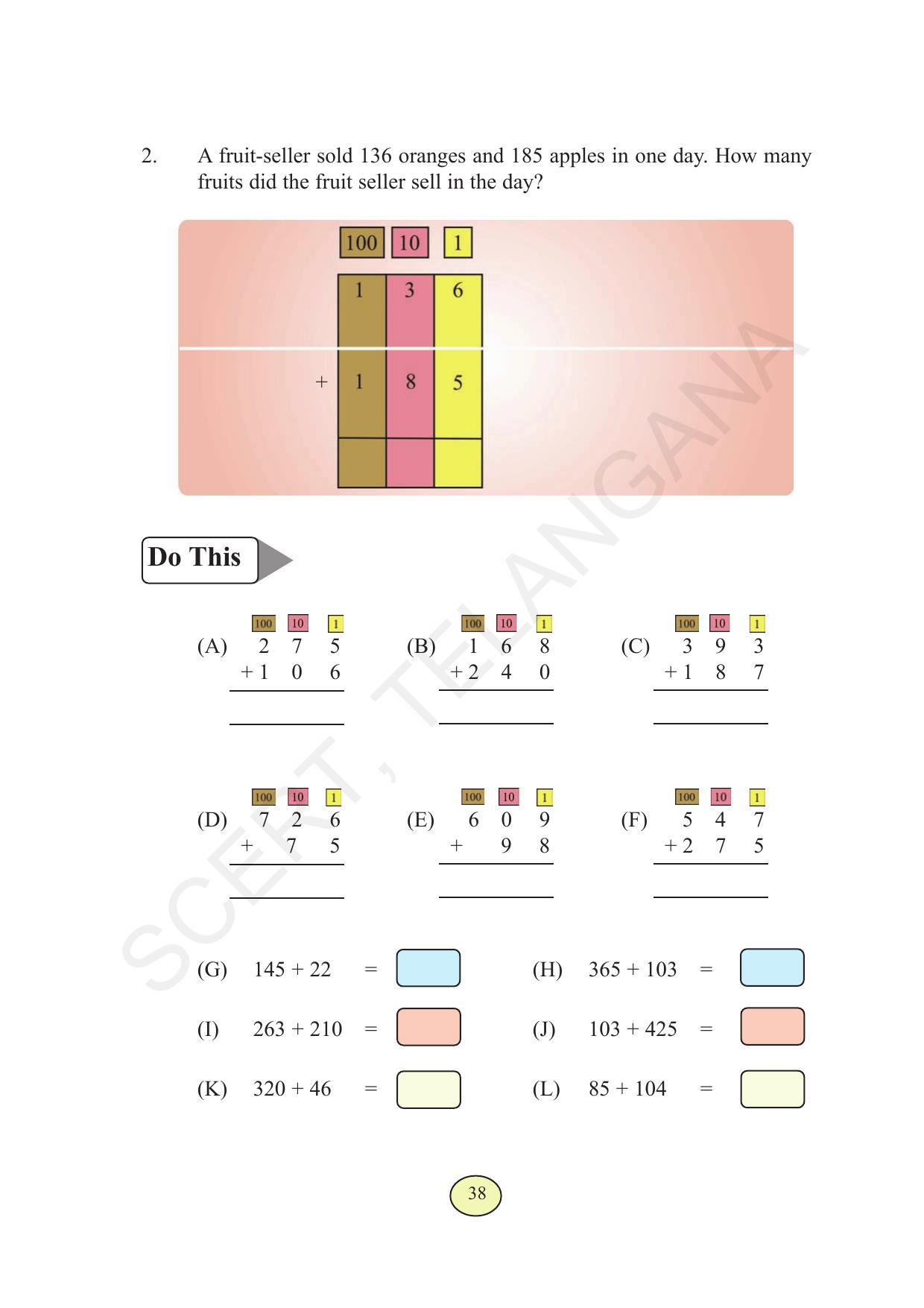 TS SCERT Class 3 Maths  (English Medium) Text Book - Page 46