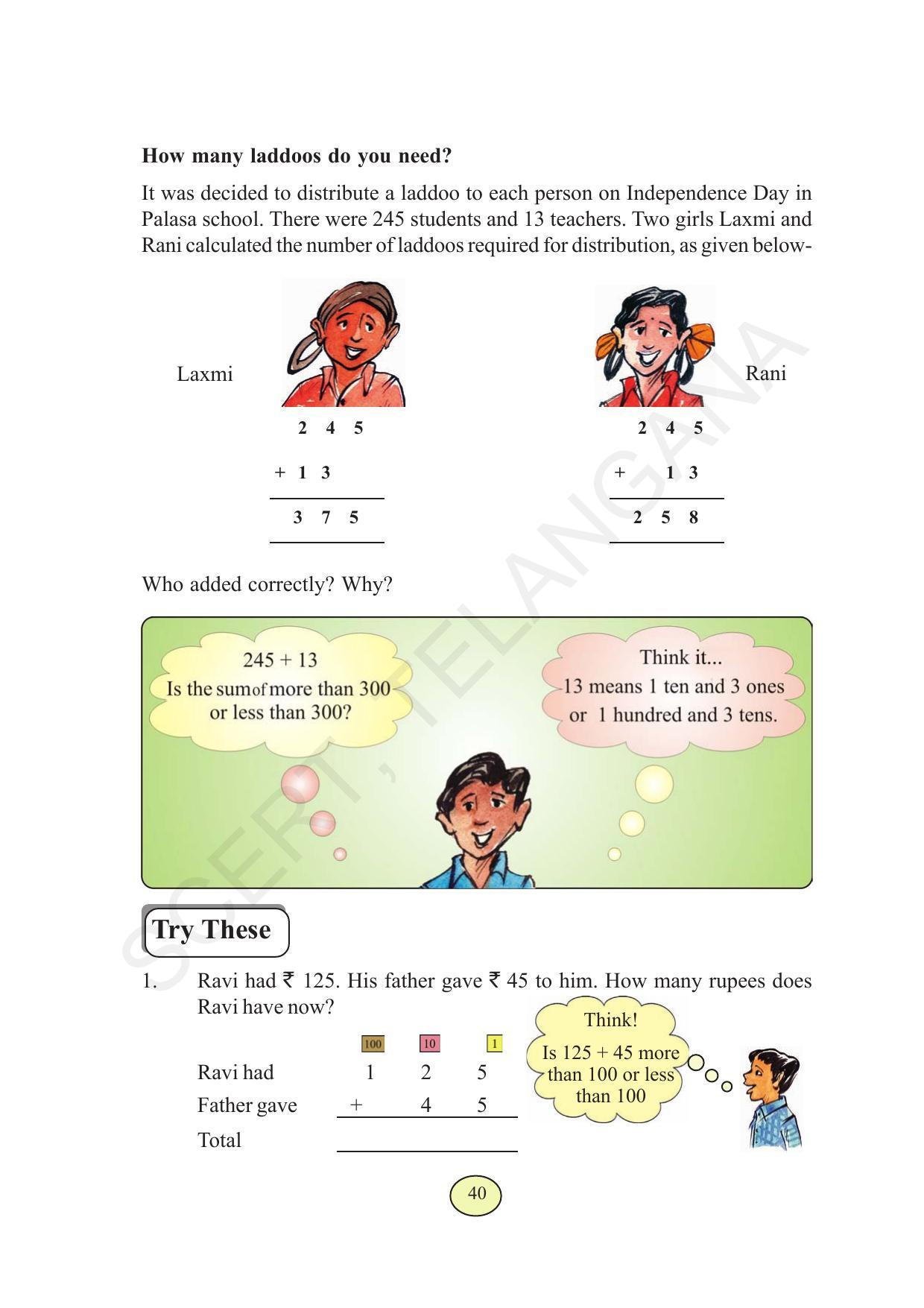 TS SCERT Class 3 Maths  (English Medium) Text Book - Page 48