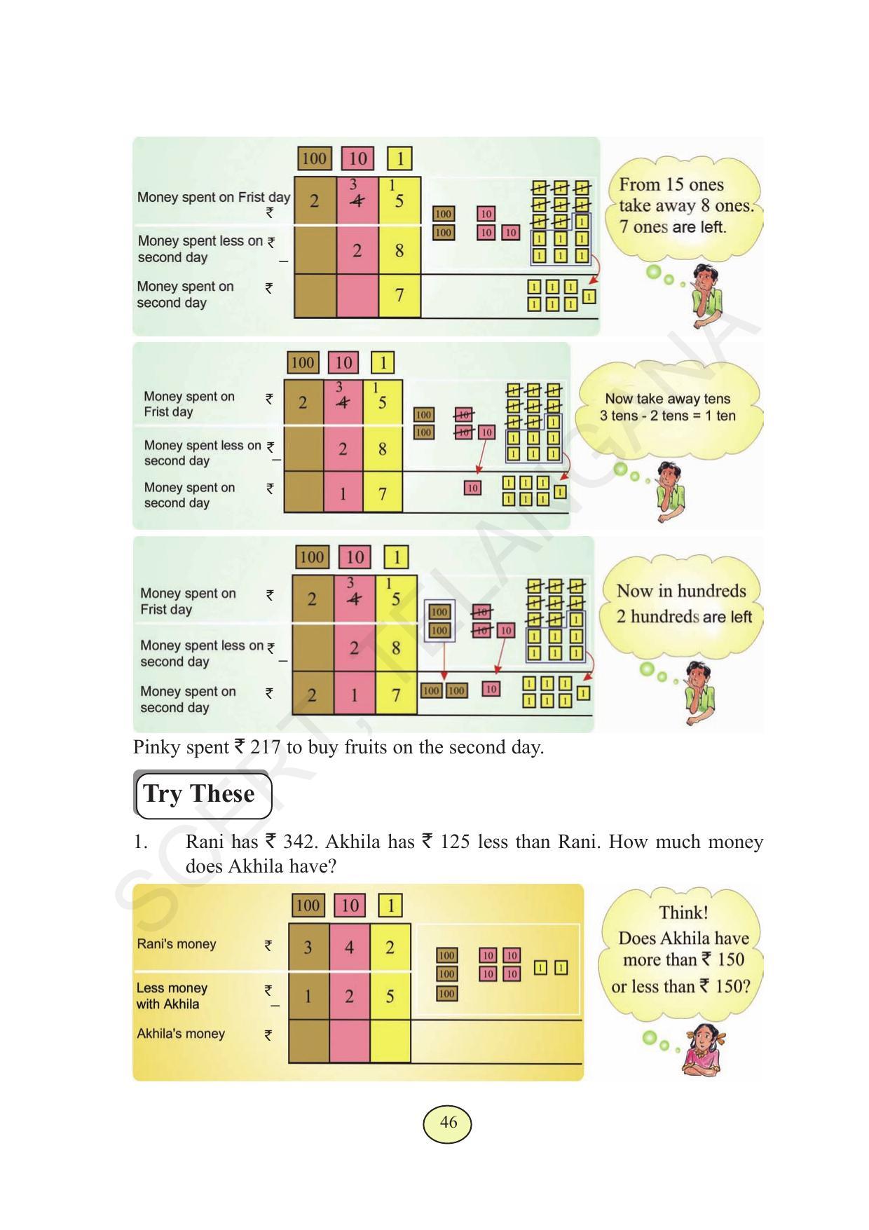 TS SCERT Class 3 Maths  (English Medium) Text Book - Page 54