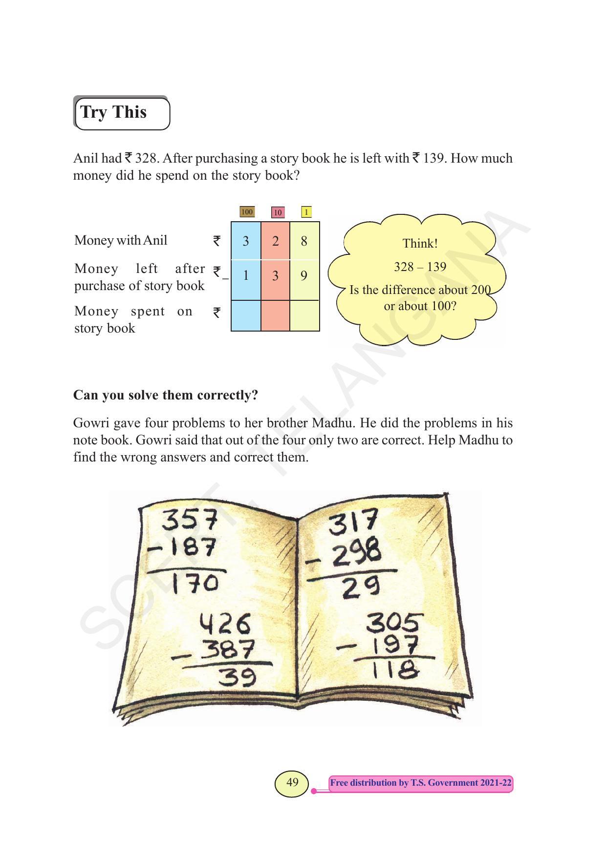 TS SCERT Class 3 Maths  (English Medium) Text Book - Page 57