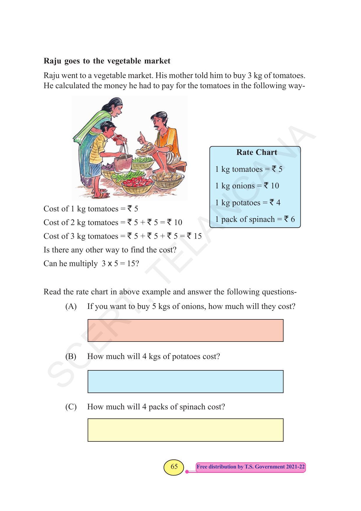 TS SCERT Class 3 Maths  (English Medium) Text Book - Page 73