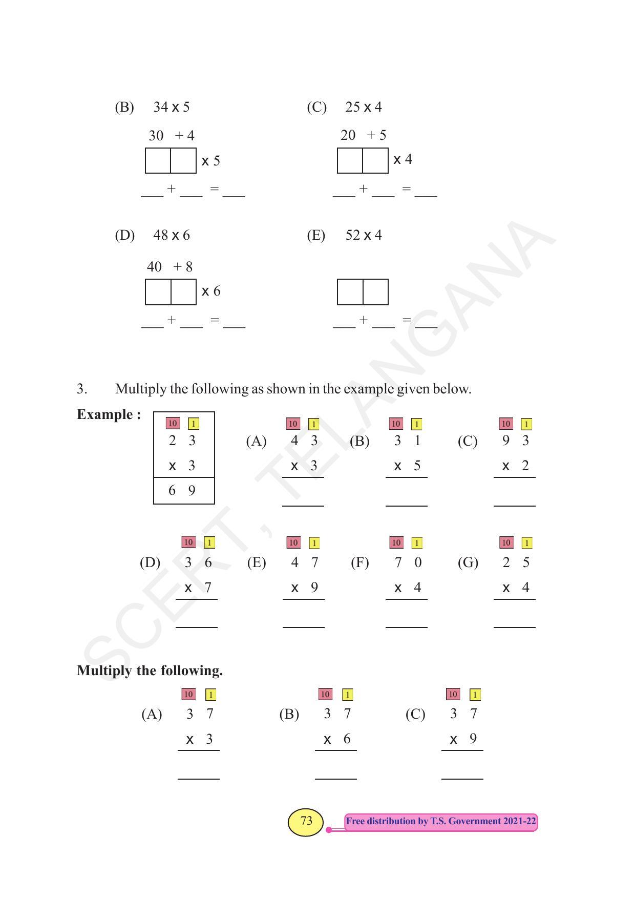 TS SCERT Class 3 Maths  (English Medium) Text Book - Page 81