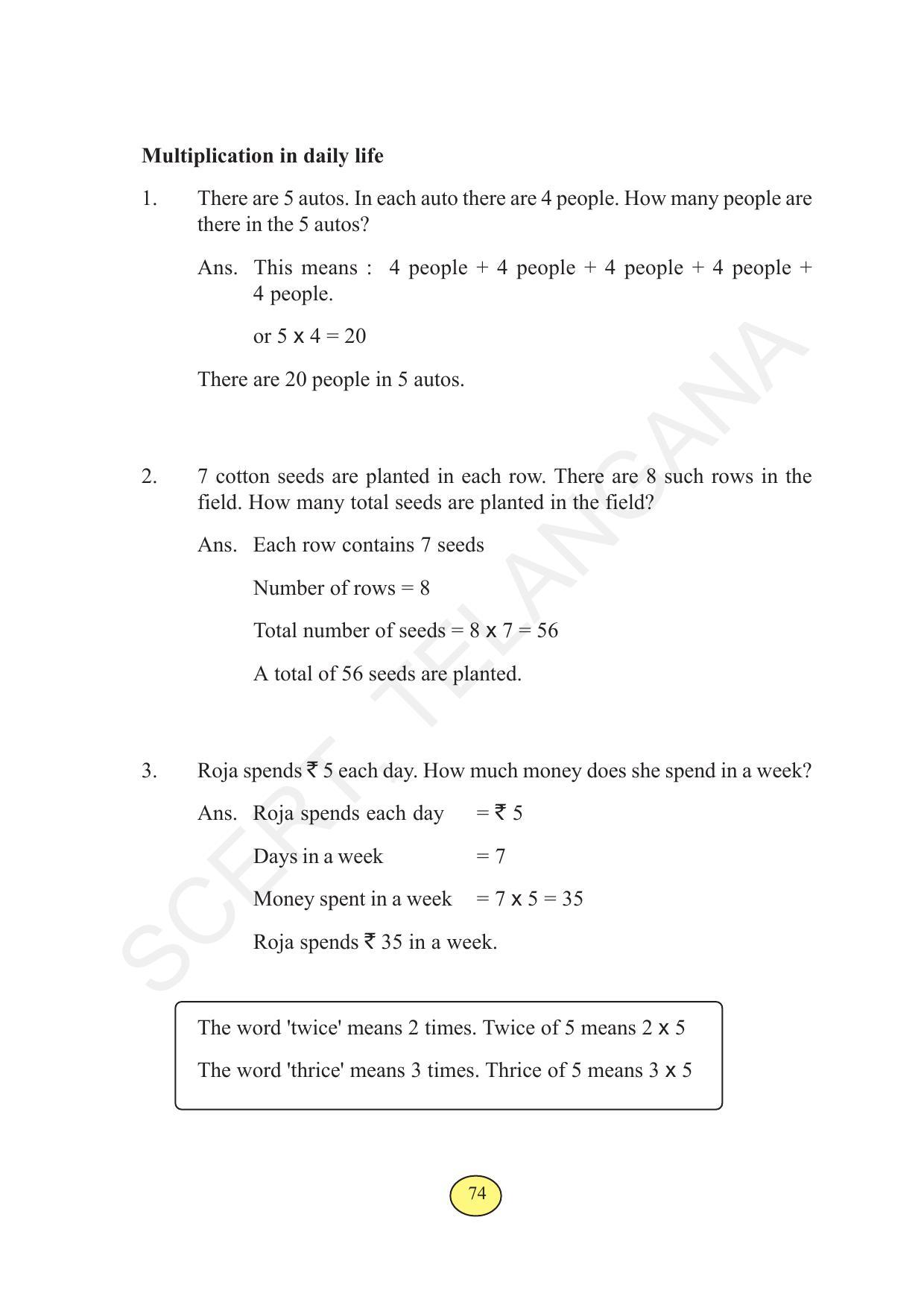 TS SCERT Class 3 Maths  (English Medium) Text Book - Page 82