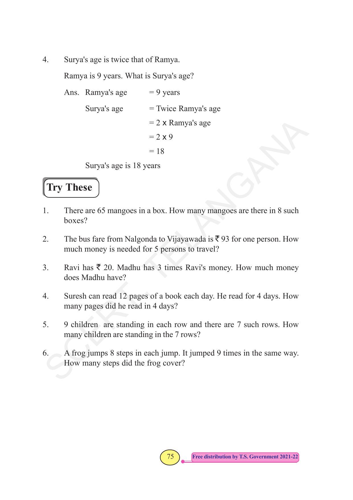 TS SCERT Class 3 Maths  (English Medium) Text Book - Page 83