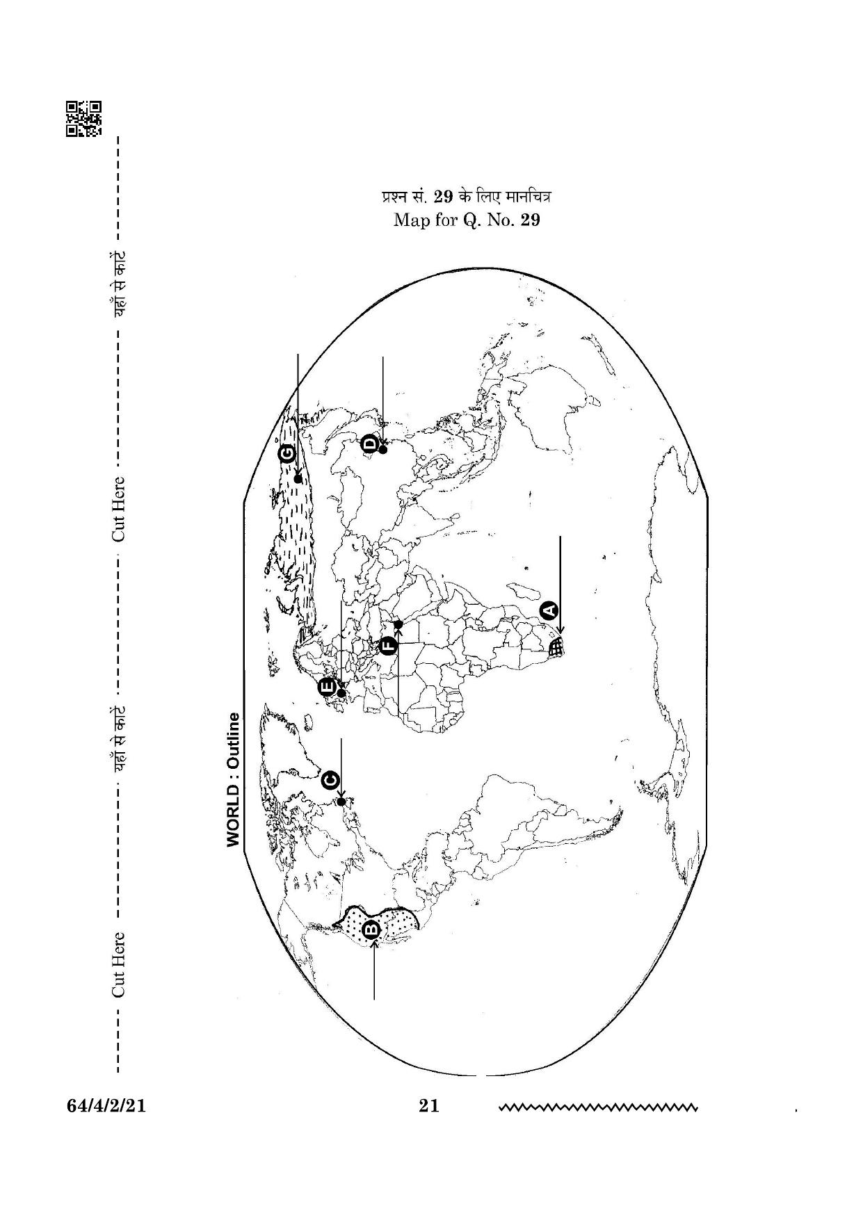 CBSE Class 12 64-4-2 Geography 2024 Question Paper - Page 21