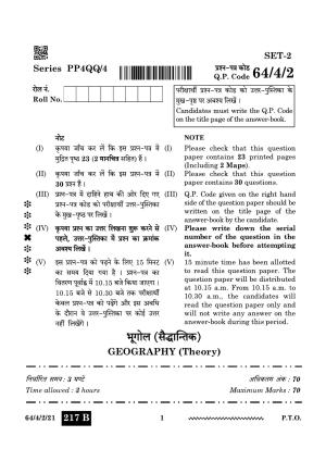 CBSE Class 12 64-4-2 Geography 2024 Question Paper