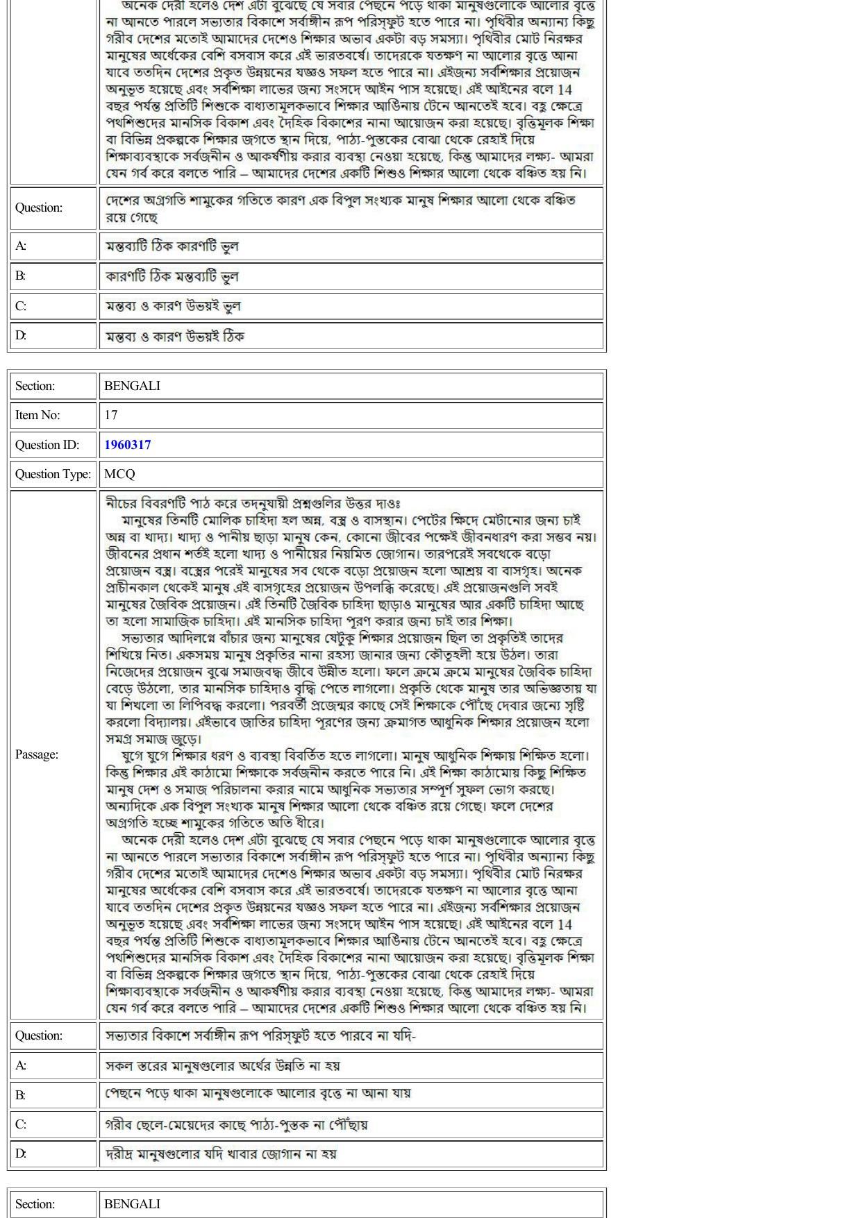 CUET 2022 Question Paper of Bengali - Page 11