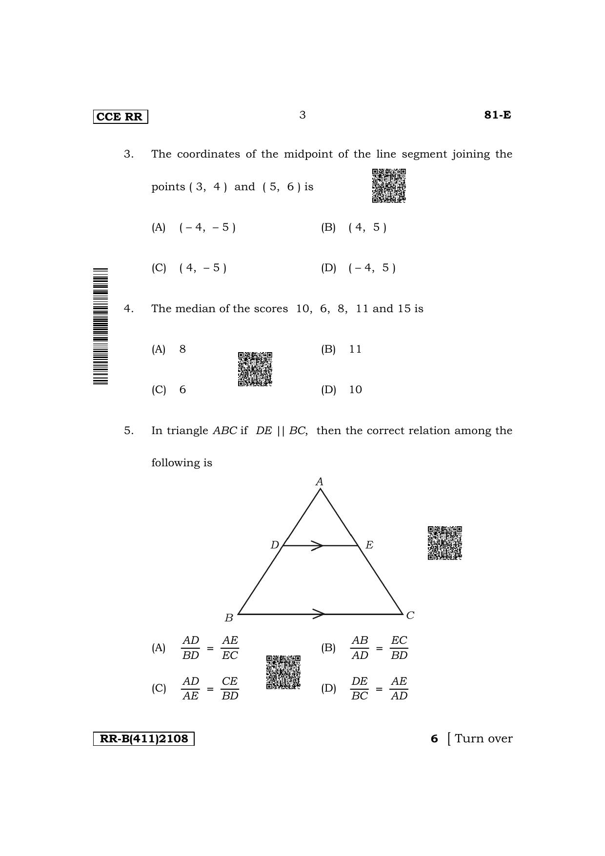Karnataka SSLC Mathematics (English Medium) Supplementary Exam Question Paper 2023 (B Version) - Page 3
