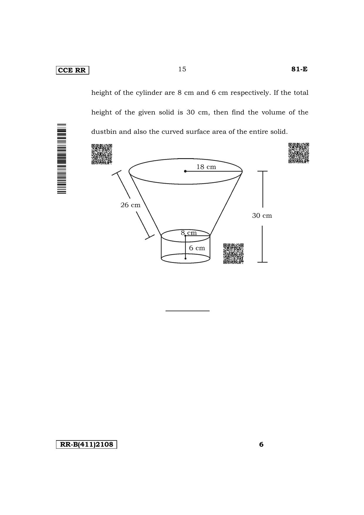 Karnataka SSLC Mathematics (English Medium) Supplementary Exam Question Paper 2023 (B Version) - Page 15