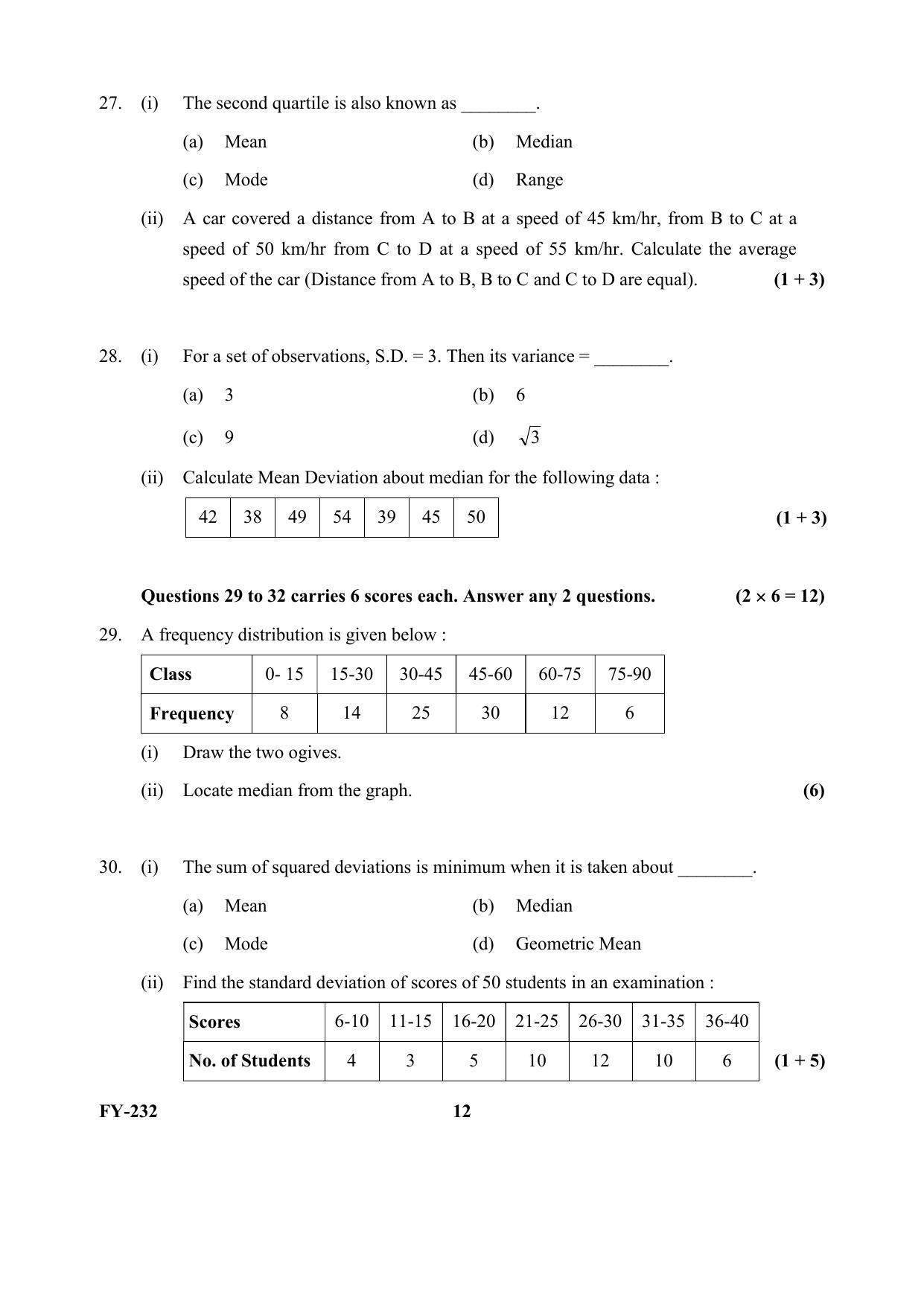 Kerala Plus One (Class 11th) Statistics Question Paper 2021 - Page 12