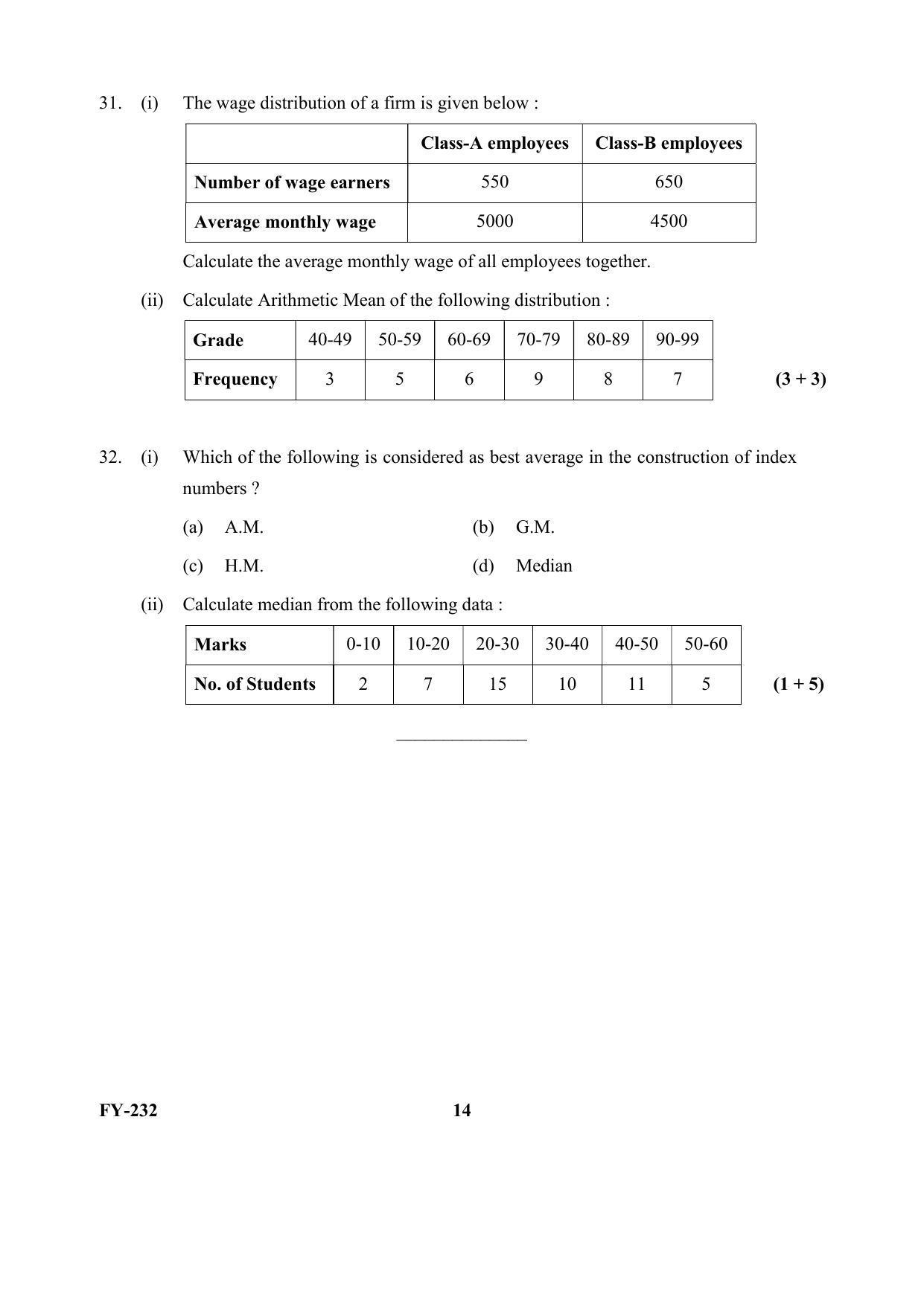 Kerala Plus One (Class 11th) Statistics Question Paper 2021 - Page 14