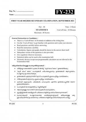 Kerala Plus One (Class 11th) Statistics Question Paper 2021