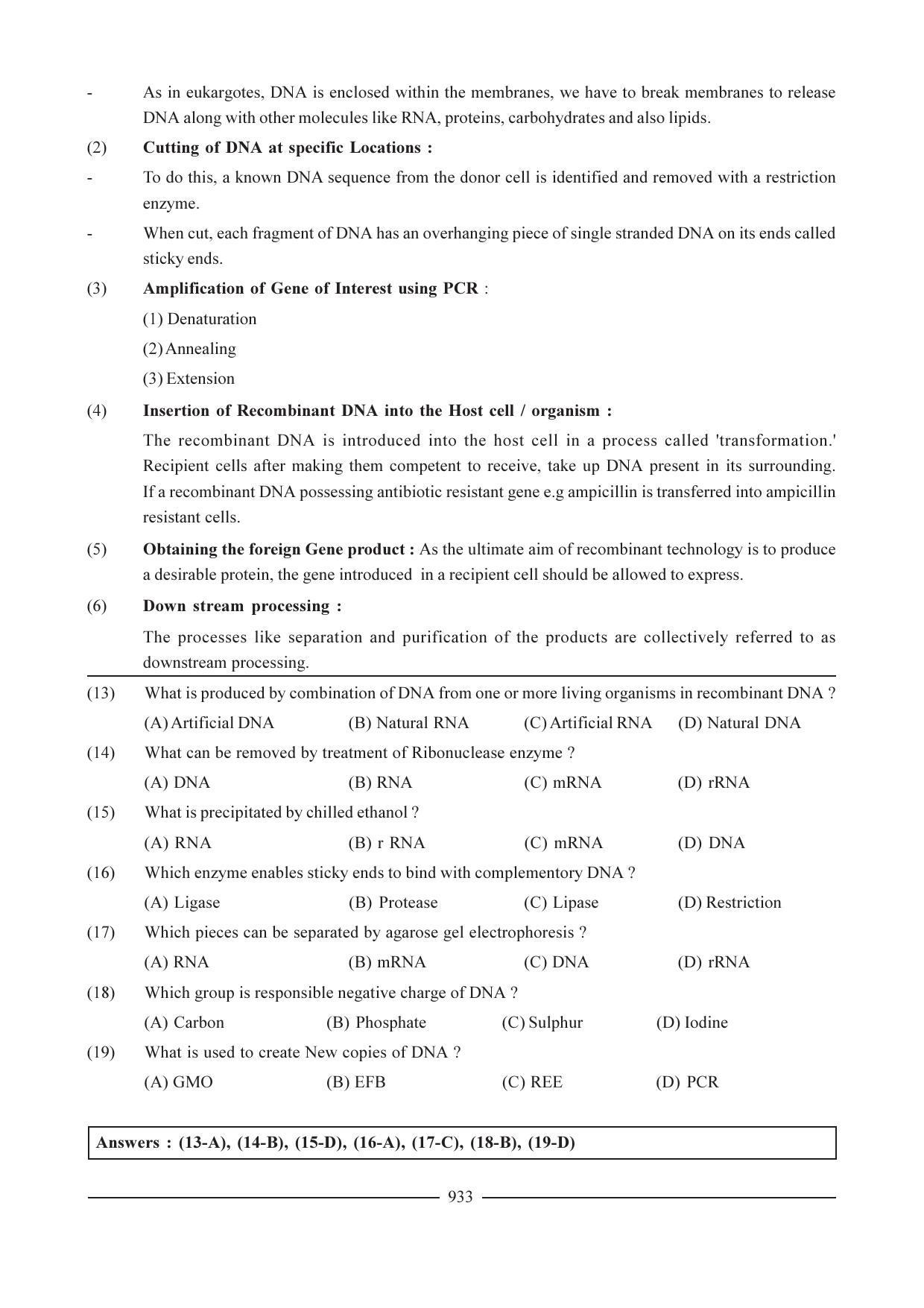 GSEB HSC Biology Question Paper (English Medium)- Chapter 41 - Page 4