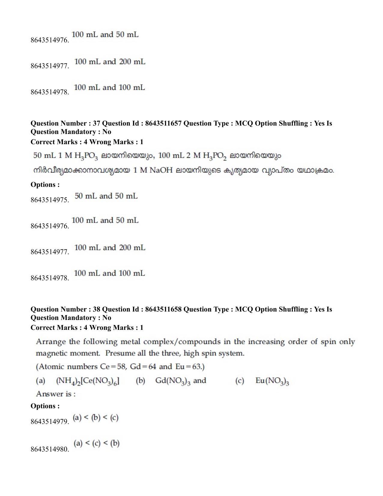JEE Mains 2021: BTech EMA (Shift 2) 16-03-2021 Question Paper - Page 38