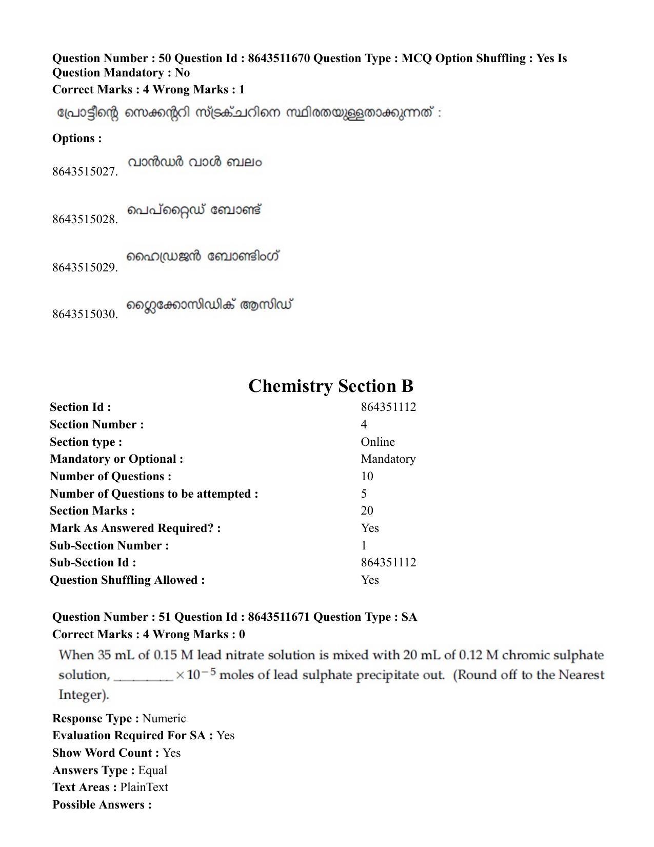 JEE Mains 2021: BTech EMA (Shift 2) 16-03-2021 Question Paper - Page 52