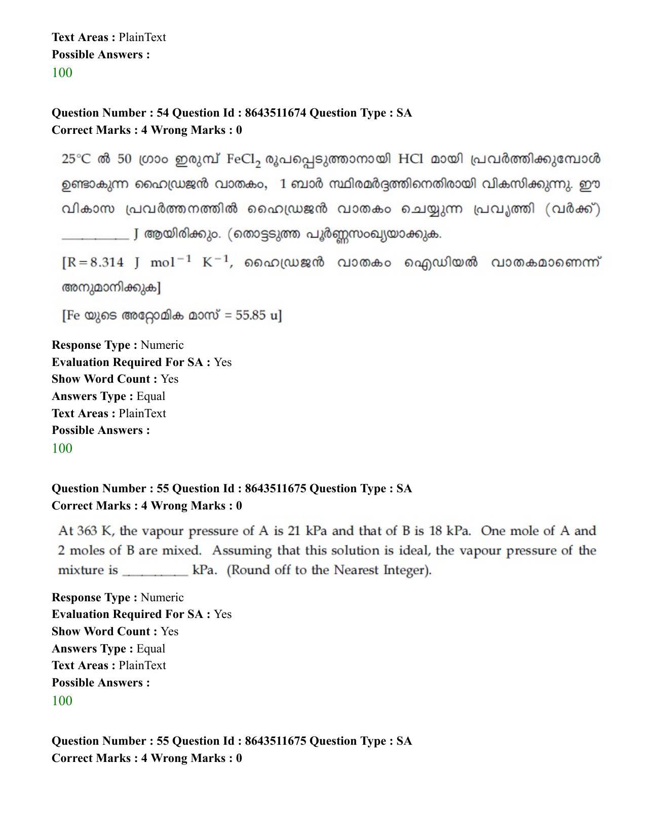 JEE Mains 2021: BTech EMA (Shift 2) 16-03-2021 Question Paper - Page 55