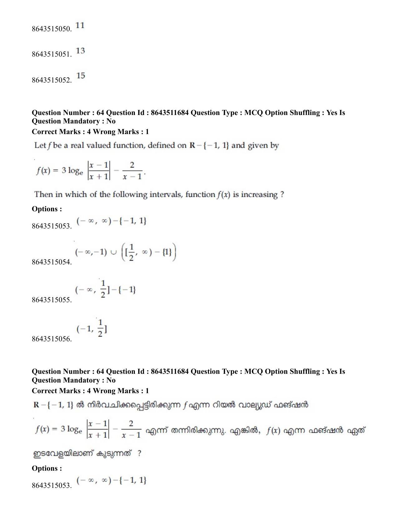 JEE Mains 2021: BTech EMA (Shift 2) 16-03-2021 Question Paper - Page 63