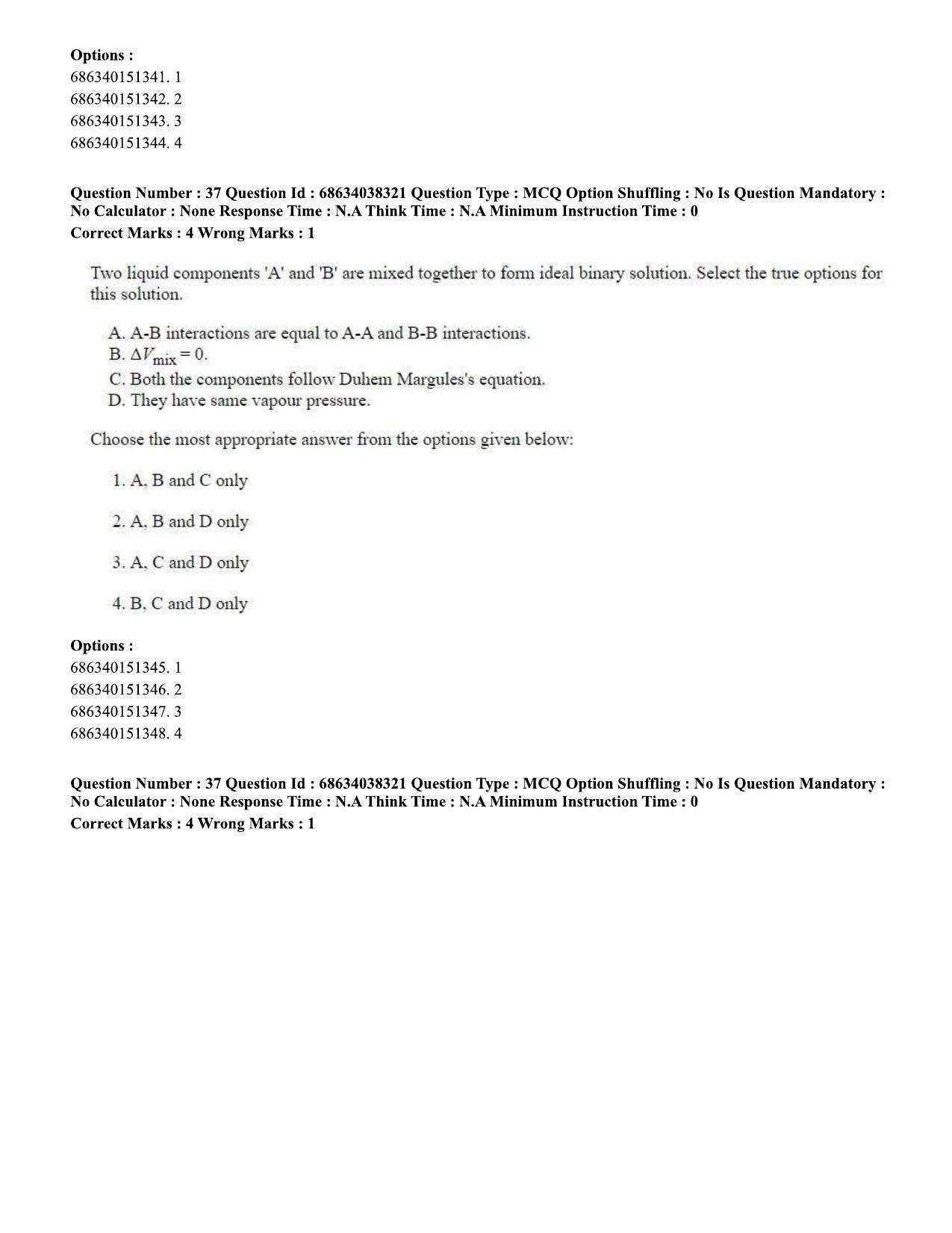CUET PG 2023: SCQP08 – Chemistry (Hin) - Shift 2 (25-06-2023) Question Paper - Page 38