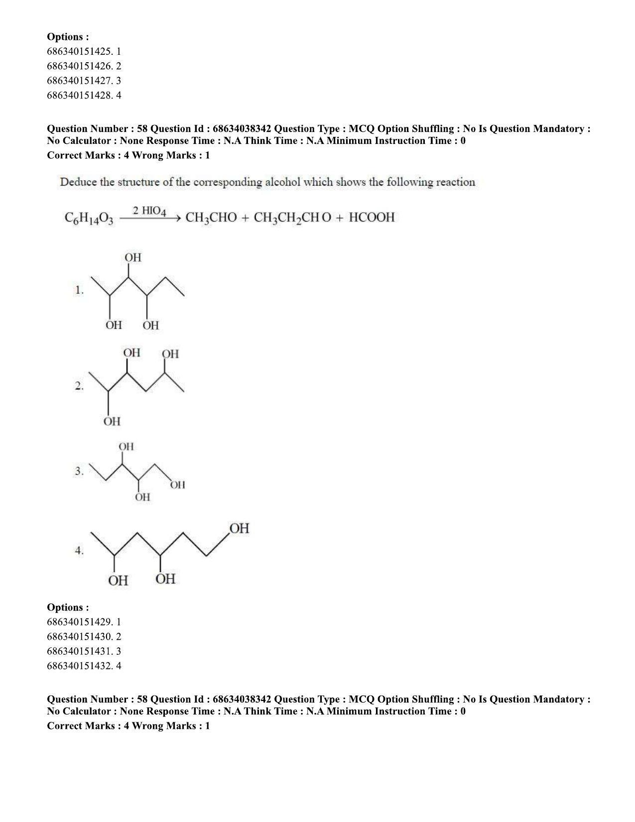 CUET PG 2023: SCQP08 – Chemistry (Hin) - Shift 2 (25-06-2023) Question Paper - Page 61