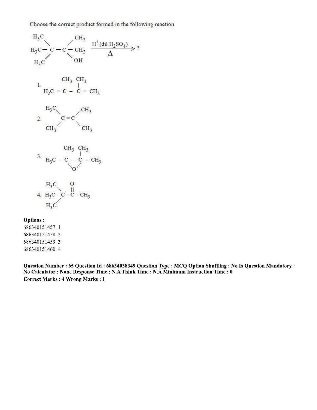 CUET PG 2023: SCQP08 – Chemistry (Hin) - Shift 2 (25-06-2023) Question Paper - Page 69